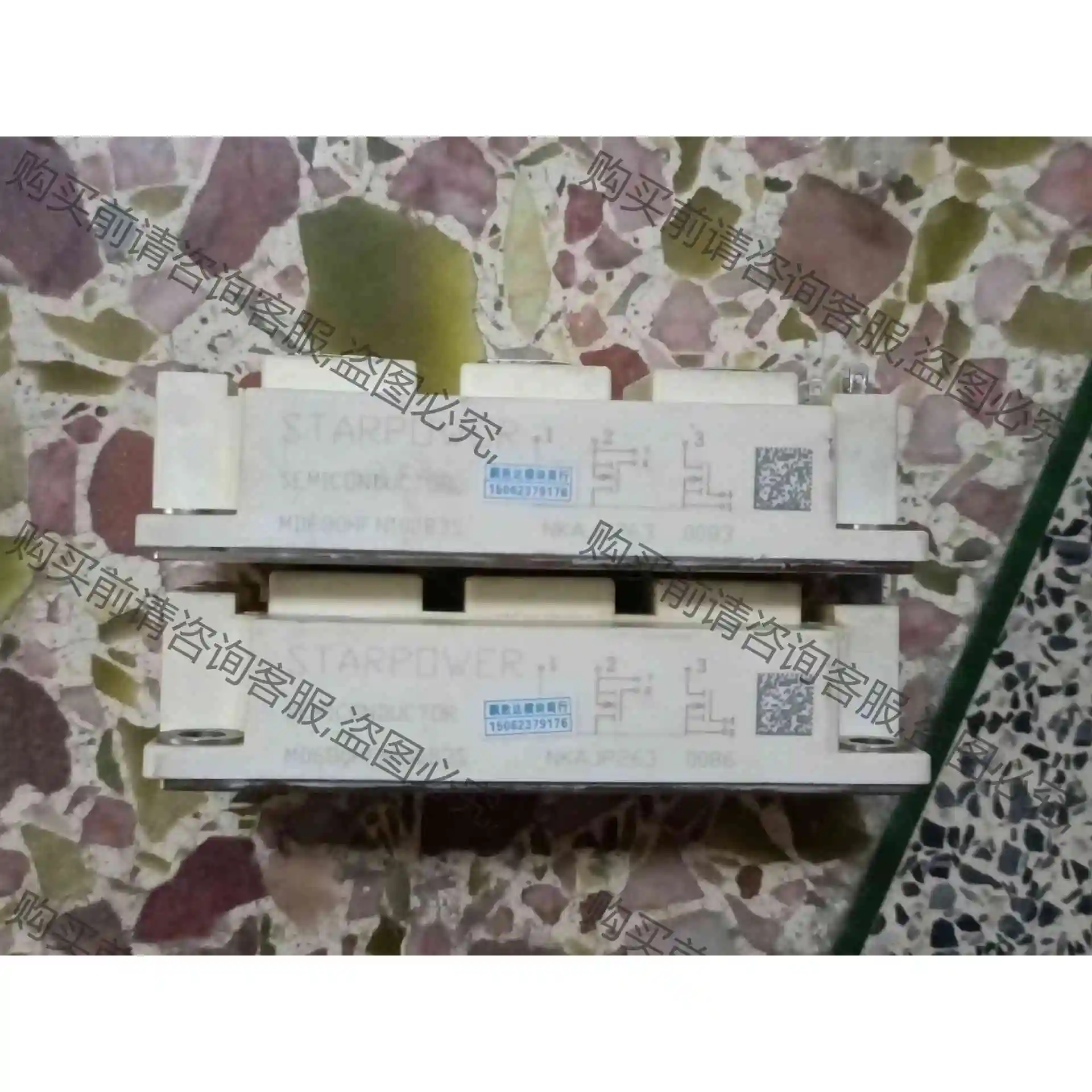 MD680HFN100B3S原装拆机，测试好发货，发货前清洗 议价产品 原装