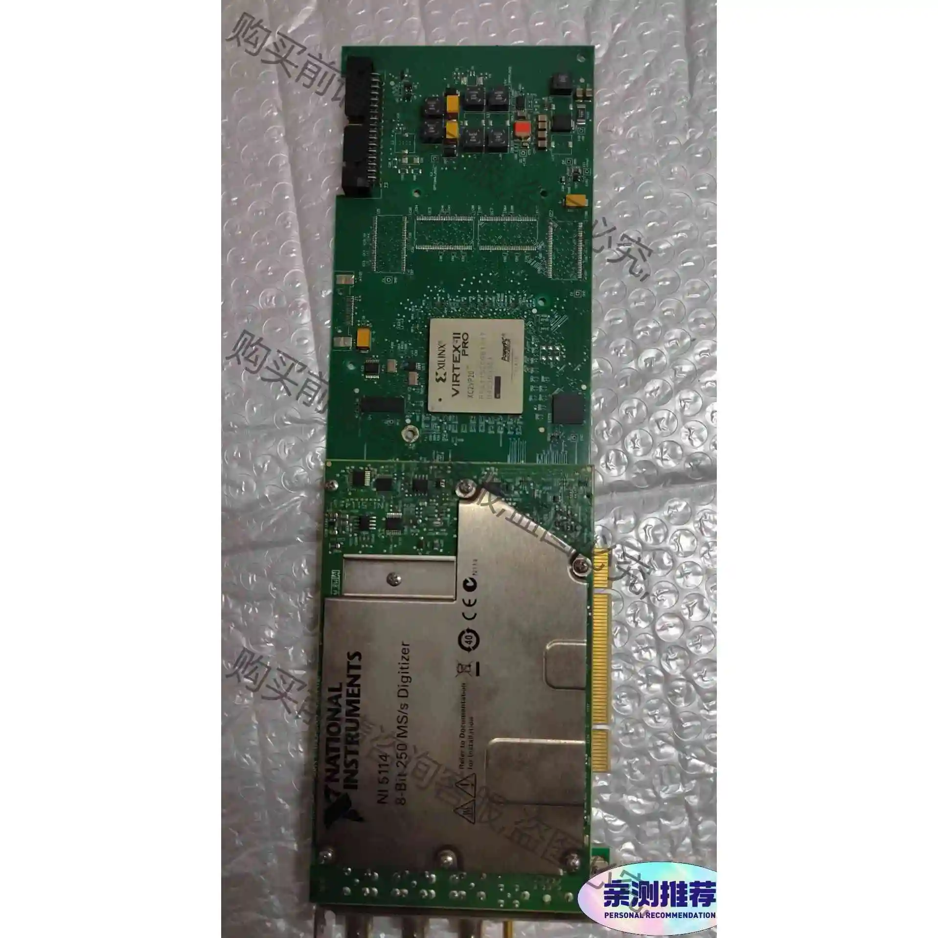 NIPC-I5114 PCI-5122，现货议价 议价产品 原装拆机功能完好