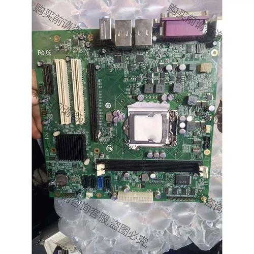 B8238RBP B75 VER:A0.2 主板 工控机主 议价产品 原装拆机功能完