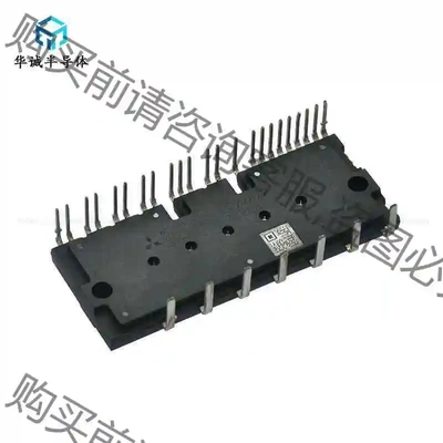 PS21A79 PS22A72 PS22A73 议价产品 原装拆机功能完好