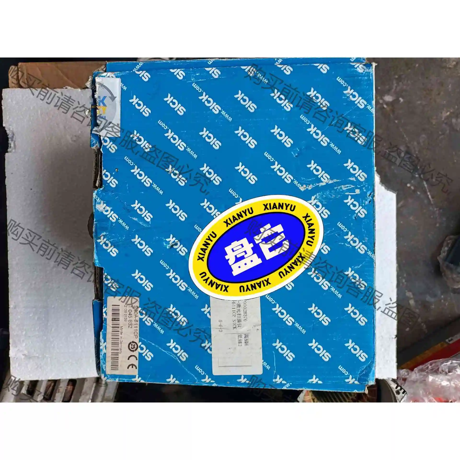 施克激光扫描仪S30A-6111CP 议价产品 原装拆机功能完好