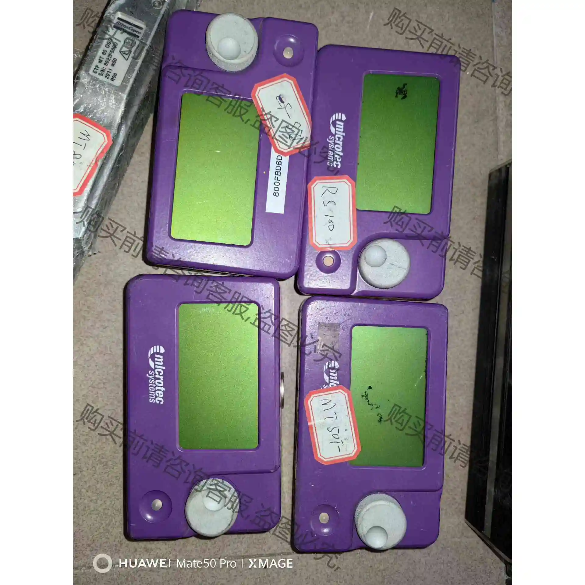 microtec systemsnull 议价产品 原装拆机功能完好