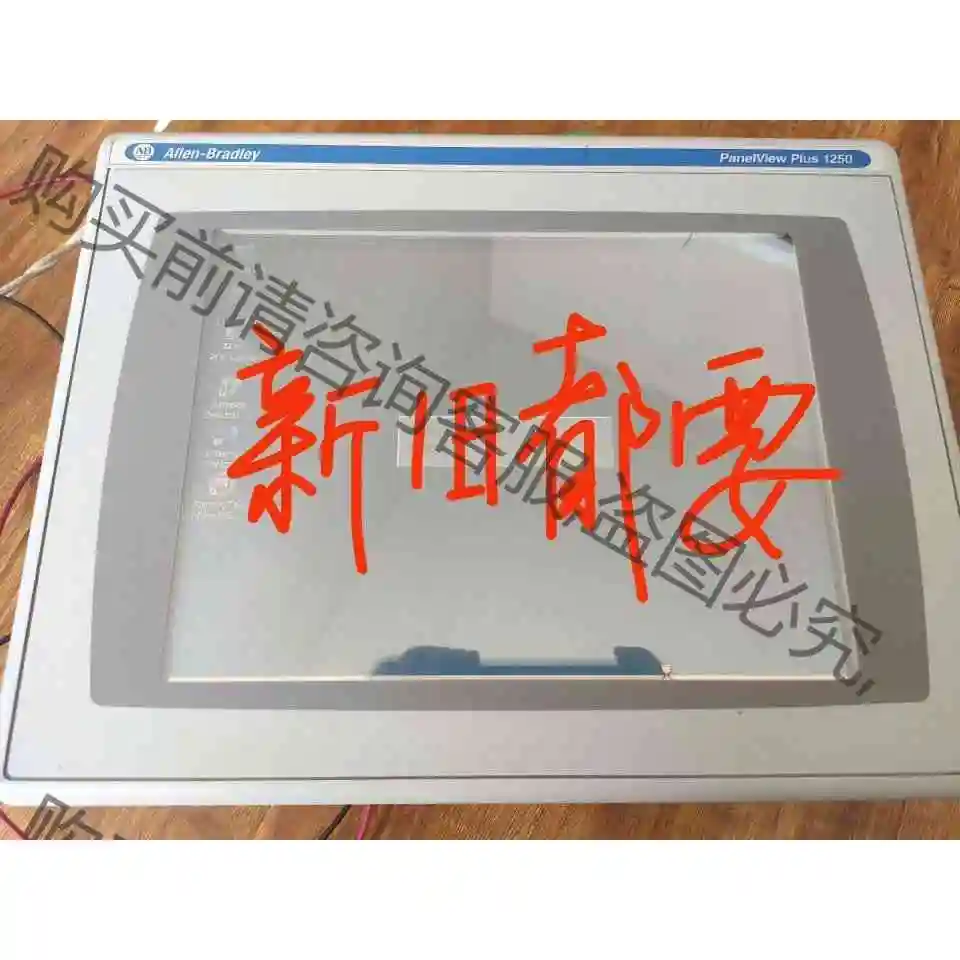 二手拆机AB触摸屏2711P-T10C4D8，ab触摸屏27 议价产品 原装拆机