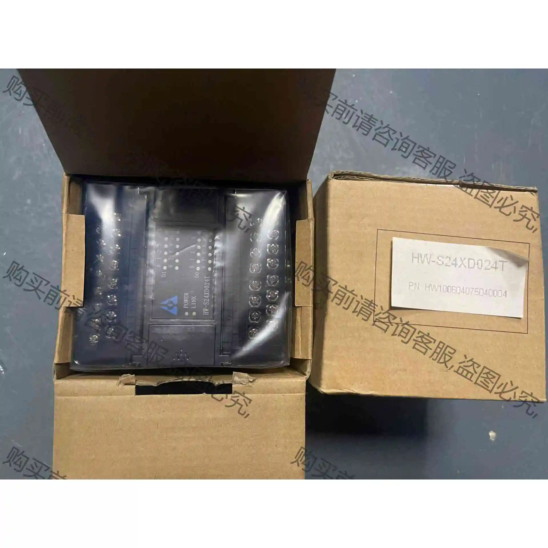 海为 plc HW-S24XD024T 全新原装 议价产品 原装拆机功能完好