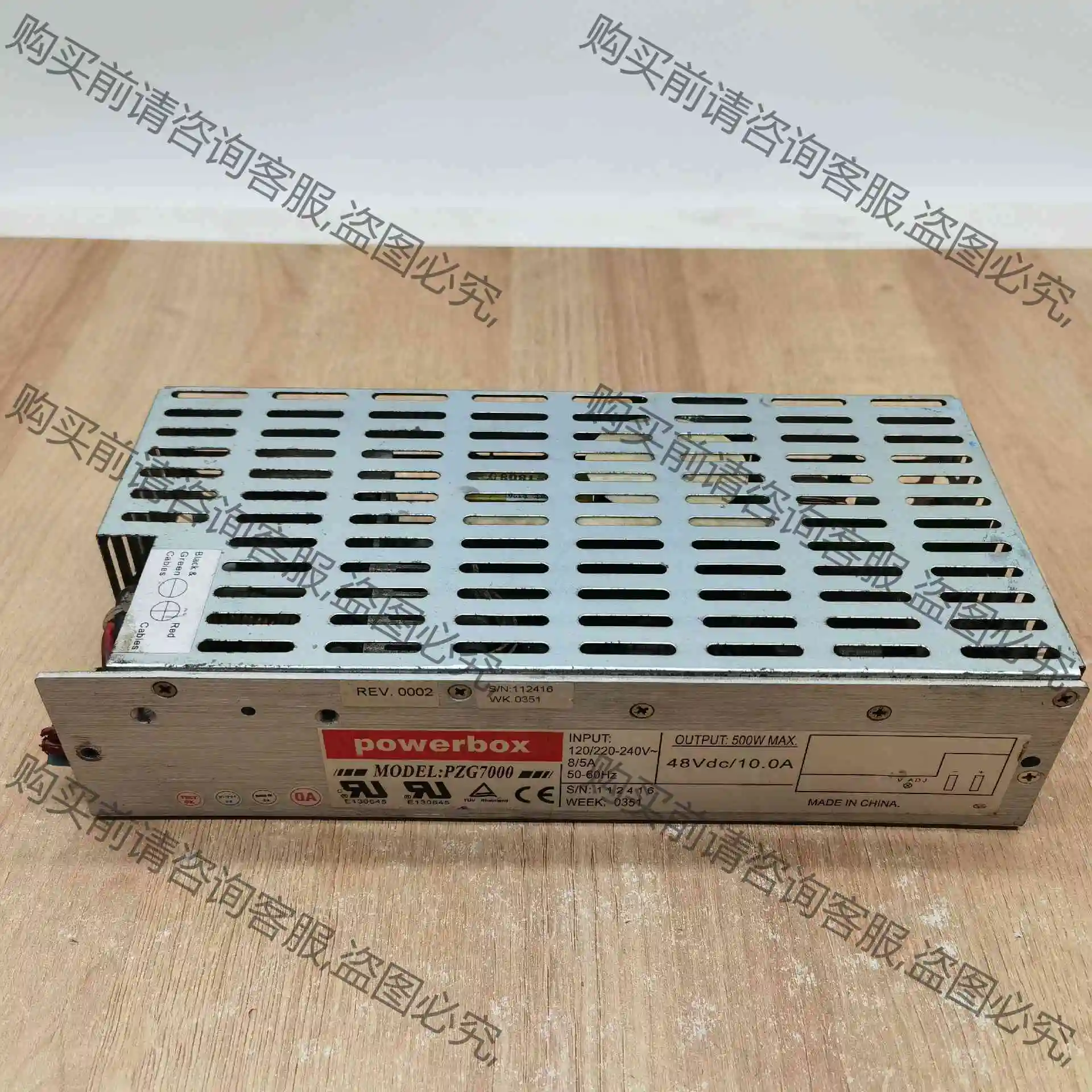 拆机powerbox PZG7000电源现货实物拍摄议价 议价产品 原装拆机功