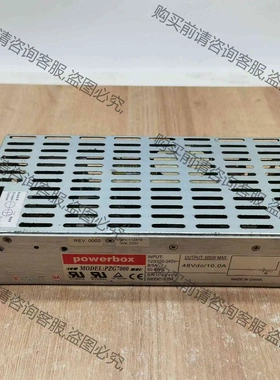 拆机powerbox PZG7000电源现货实物拍摄议价 议价产品 原装拆机功