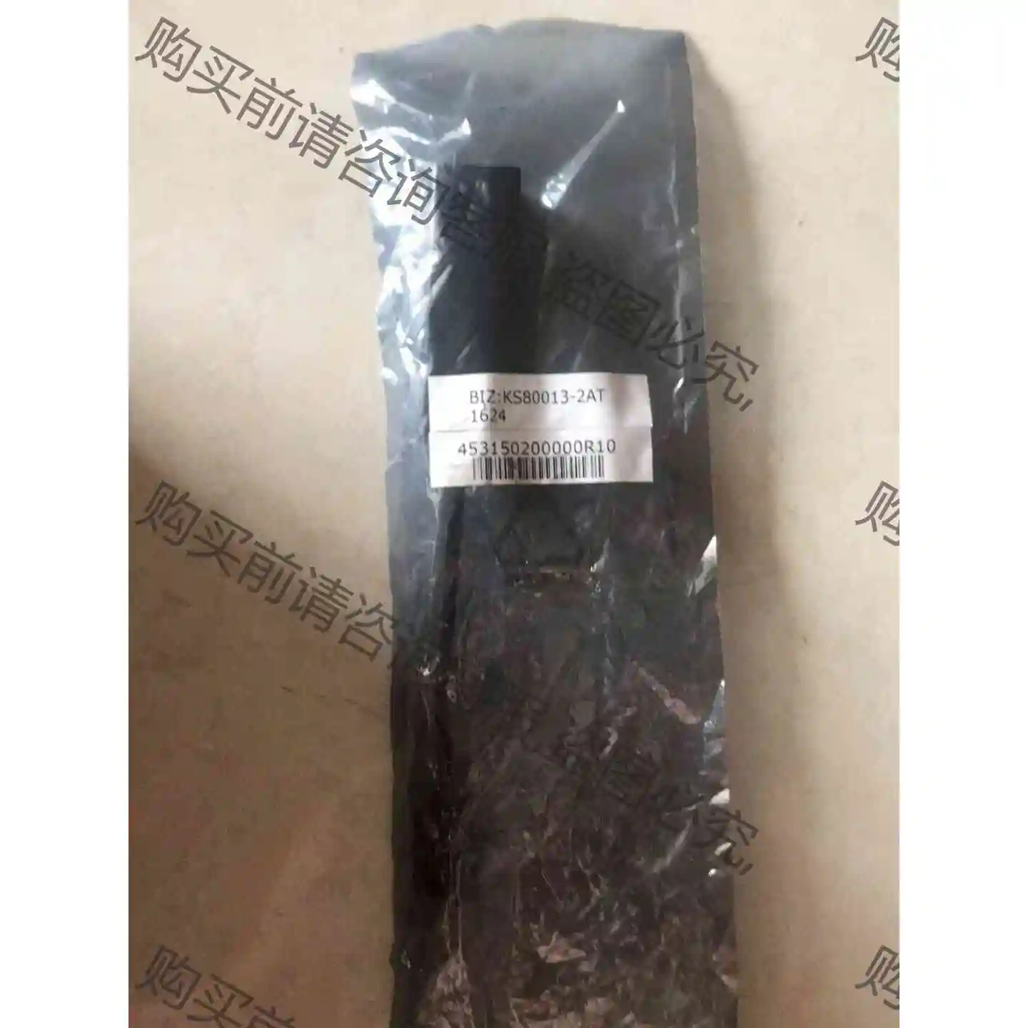 BIZLINK USB 网卡 Blz:ks80013-2AT 议价产品 原装拆机功能完好