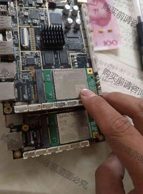 移远EC20CE模块4g全网通 议价产品 原装拆机功能完好
