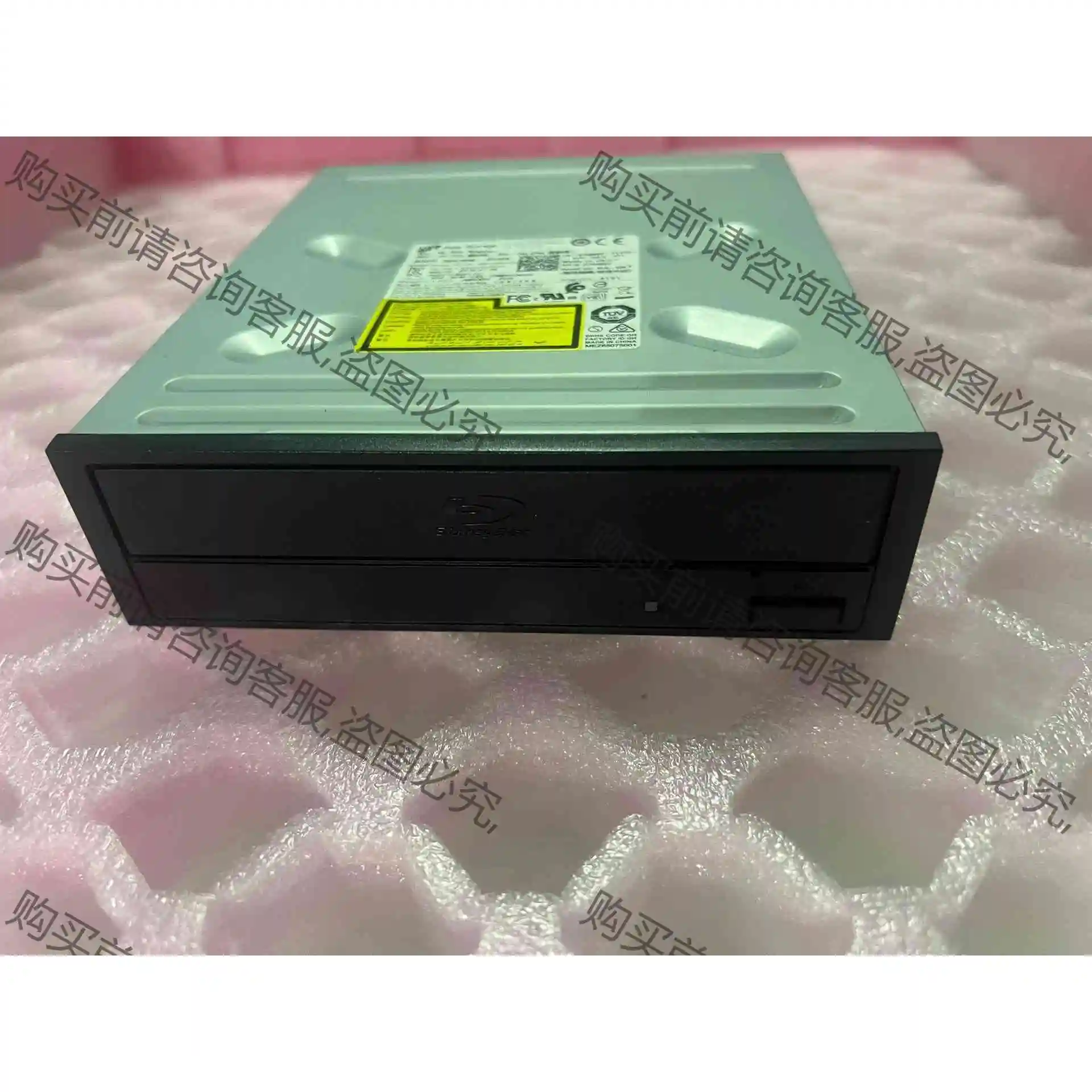 LG BH40N 蓝光刻录机 BIU-ray Disc Re 议价产品 原装拆机功能完