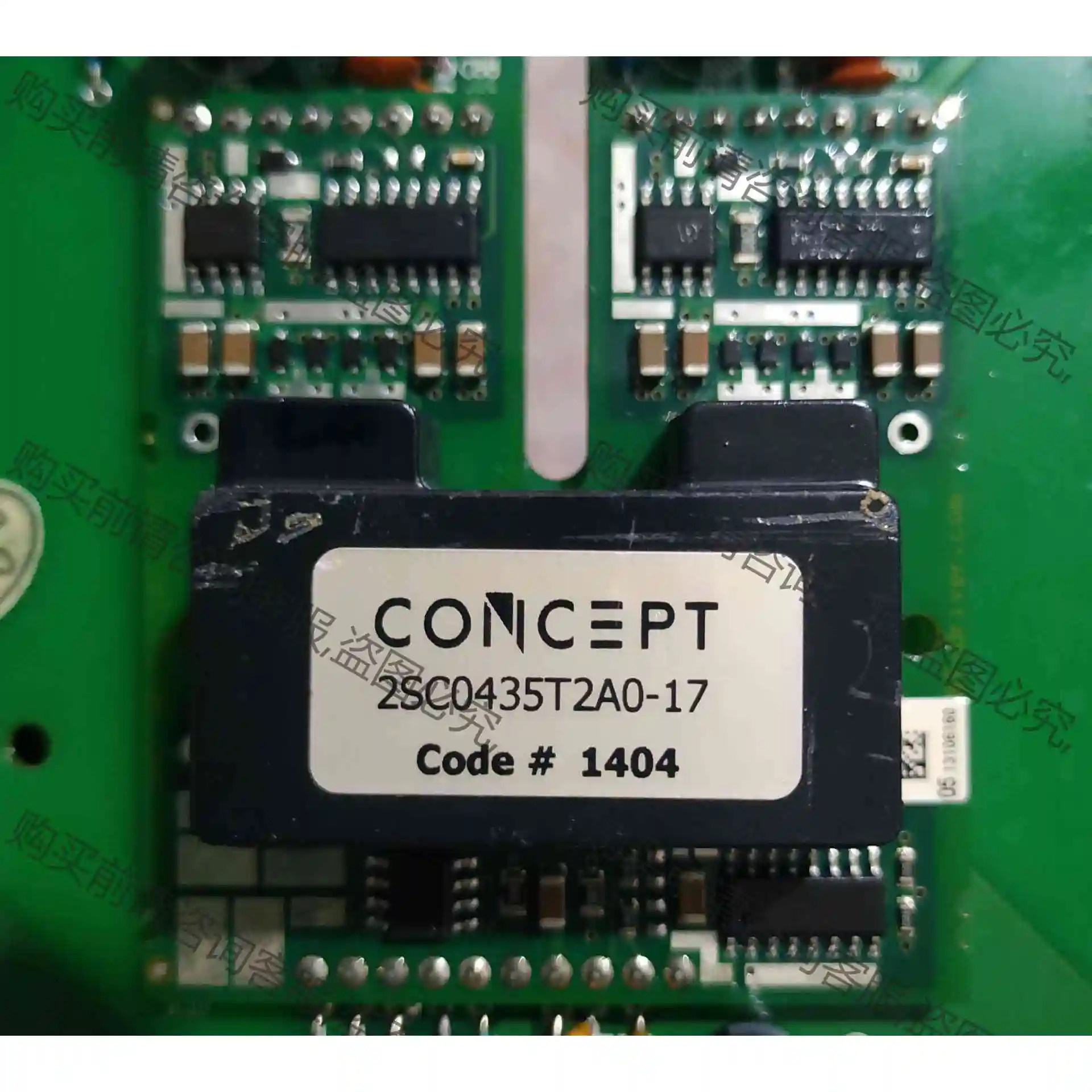 2SC0435T2A0-17 CONCEPT 驱动芯片 二手 议价产品 原装拆机功能完