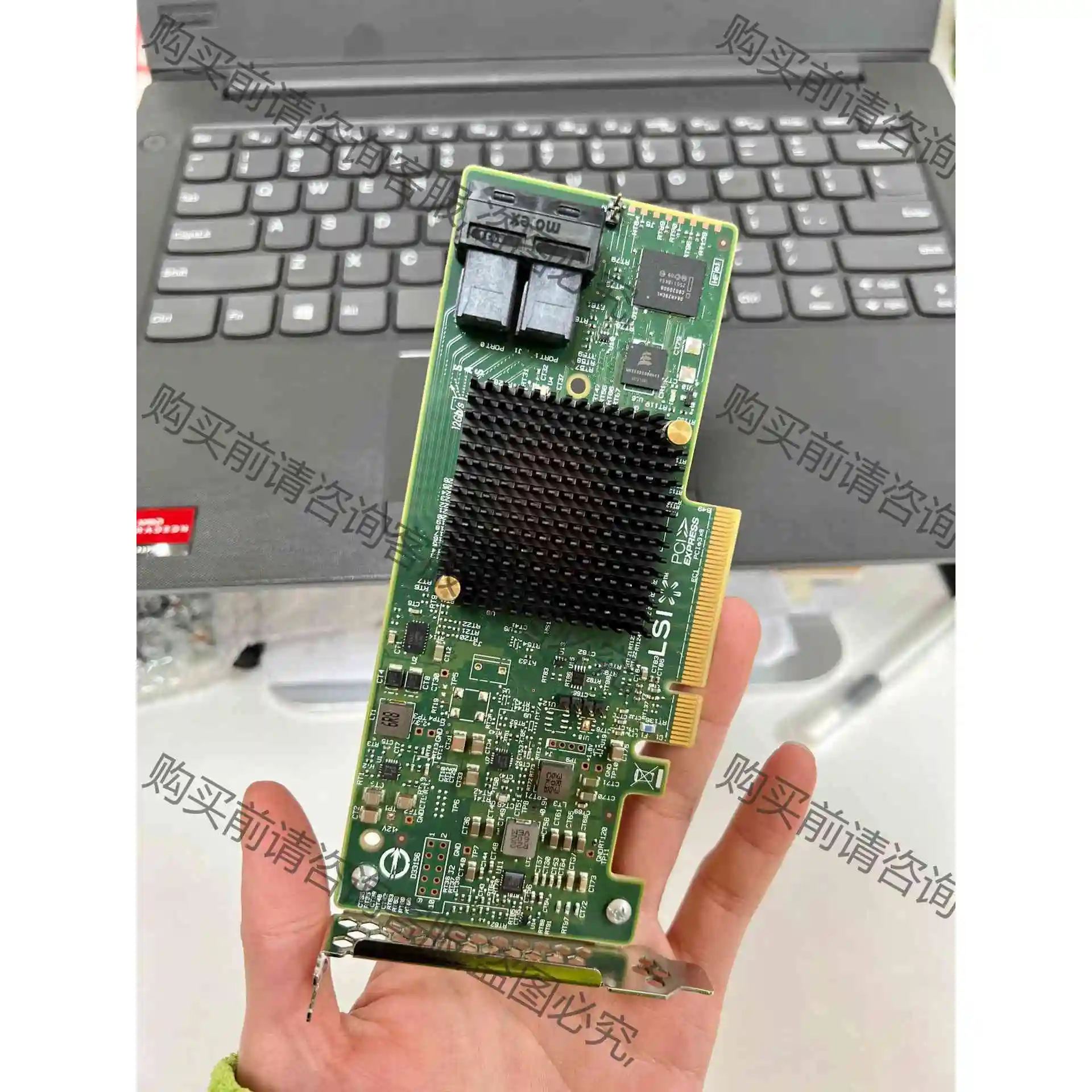 LSI原装拆机 9300-8i SAS3008 12G sa 议价产品 原装拆机功能完好