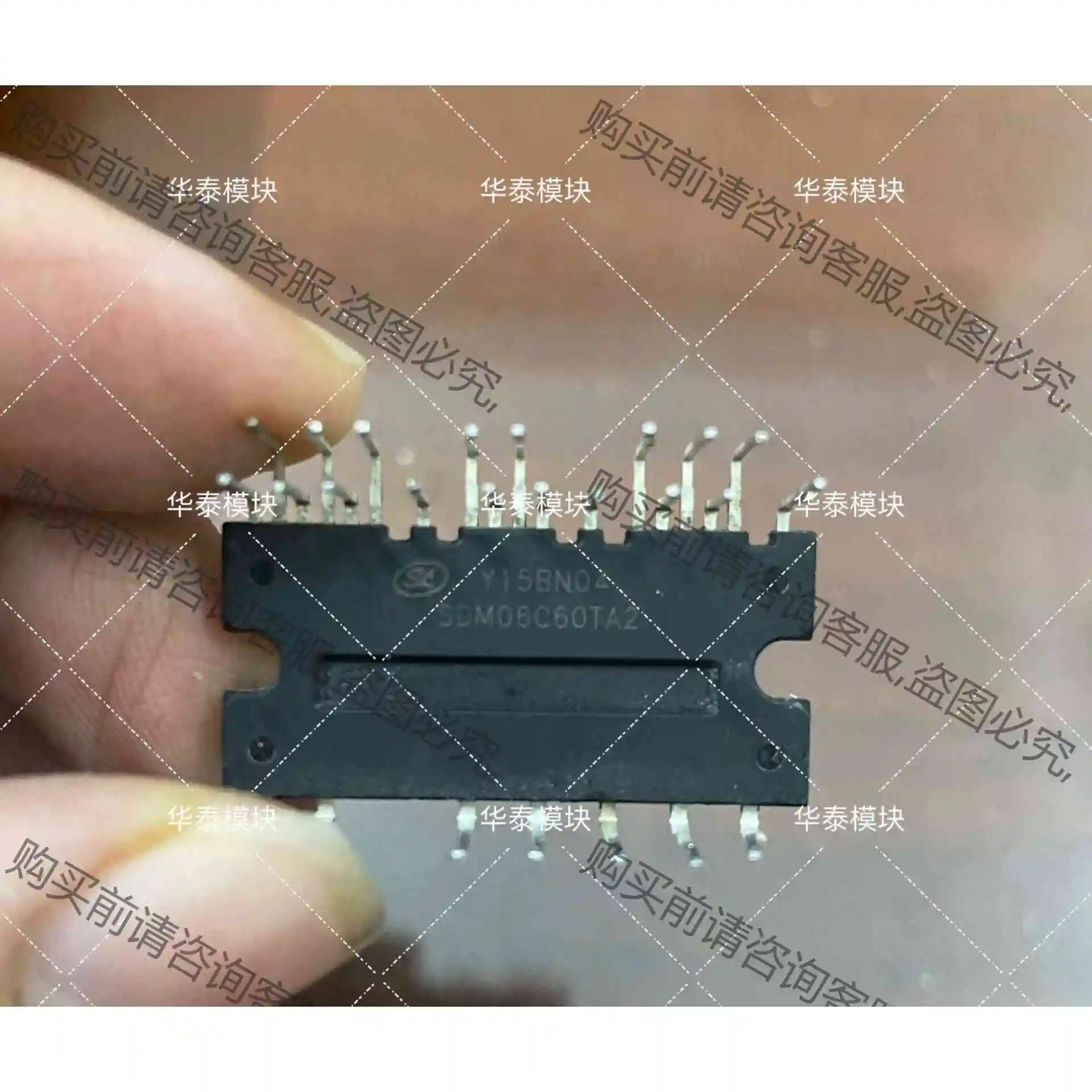 模块SDM06C60TA2 拆机元件 600Ｖ 6A三相 议价产品 原装拆机功能