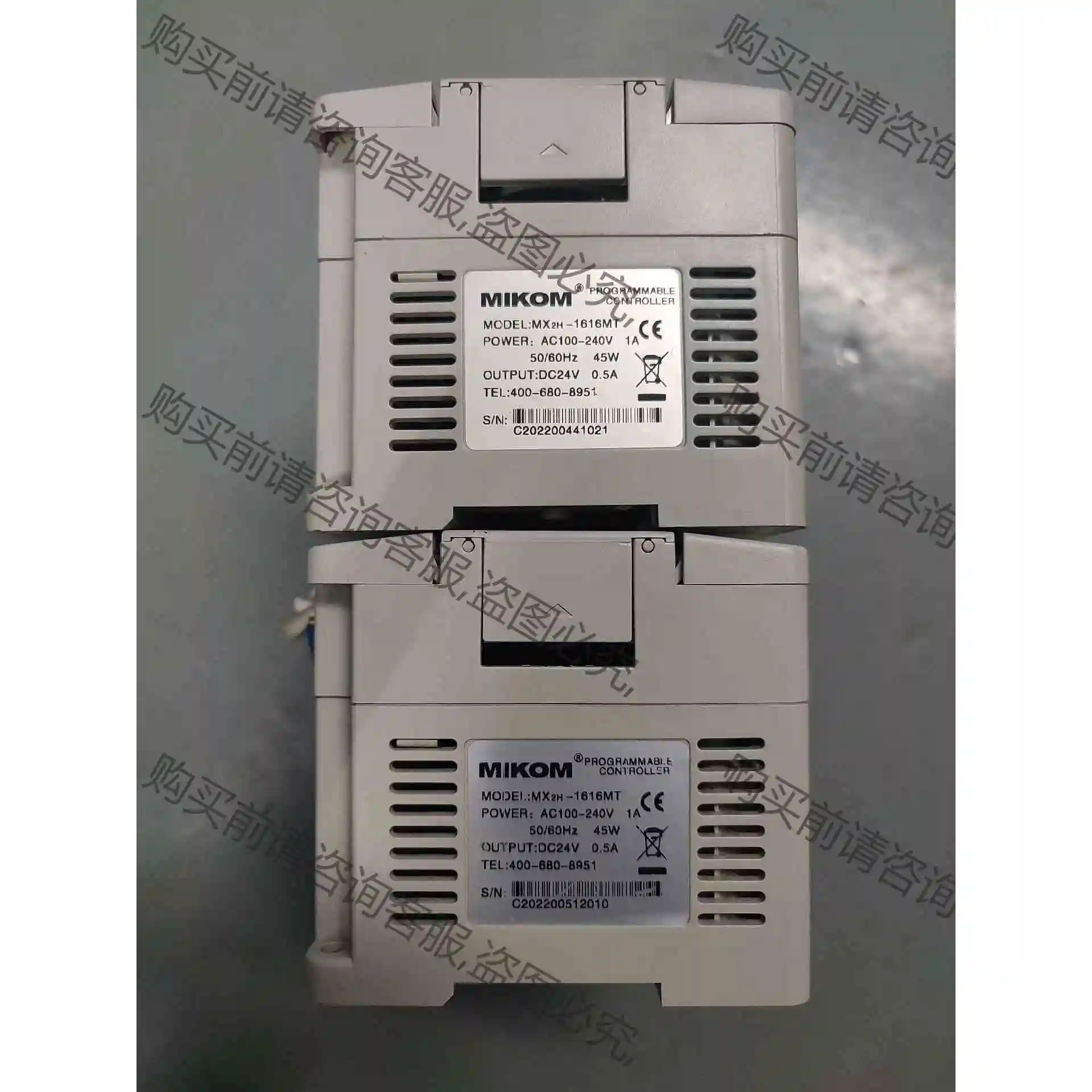 麦科PLC MX2H-1616MT，只有一台了～实拍图，功能 议价产品 原装