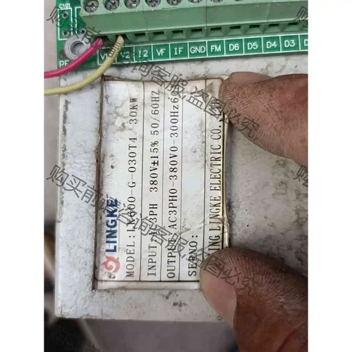 凌科变频器LK600/G/030T4拆机板子一套实物拍摄需要 议价产品 原