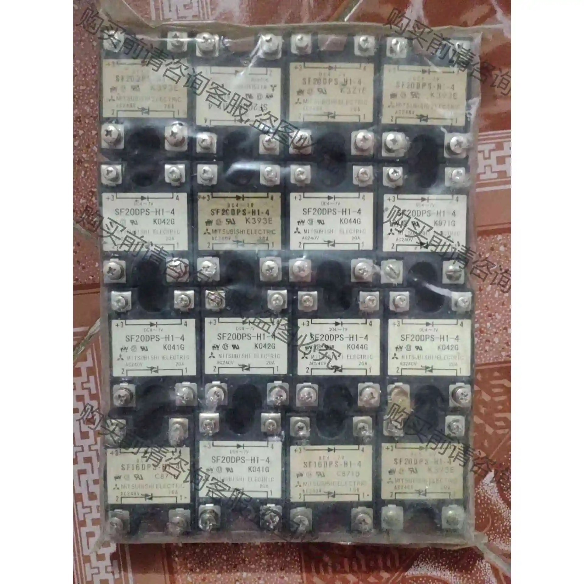 SF16DPS-H1-4，SF20DPS-H1-4，原装拆机 议价产品 原装拆机功能完