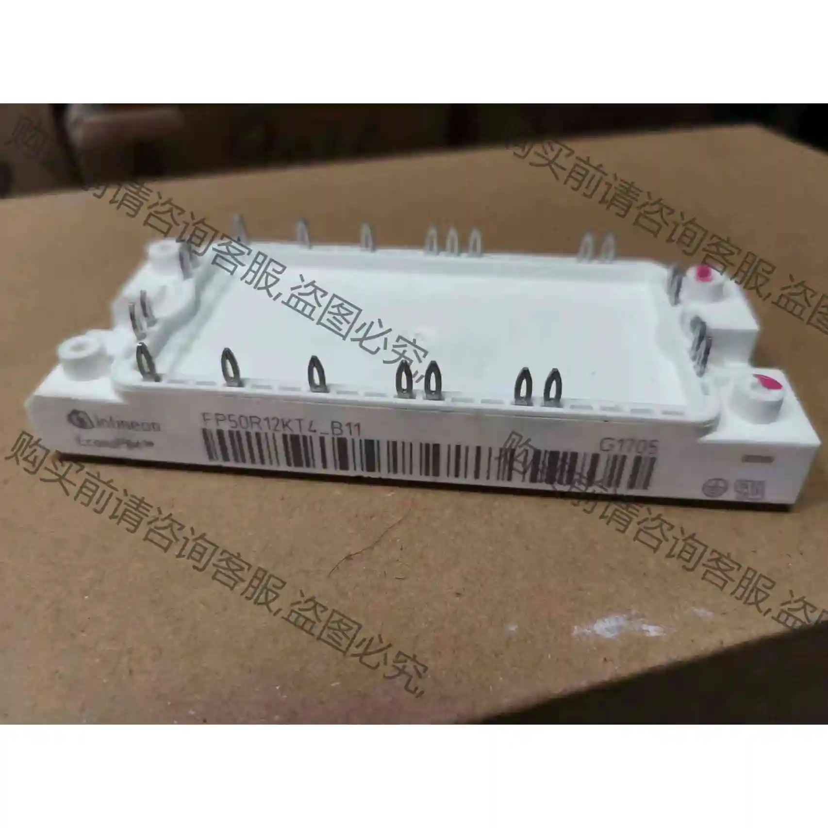 英飞凌FP50R12KT4-B11现货6个，特价385元 议价产品 原装拆机功能
