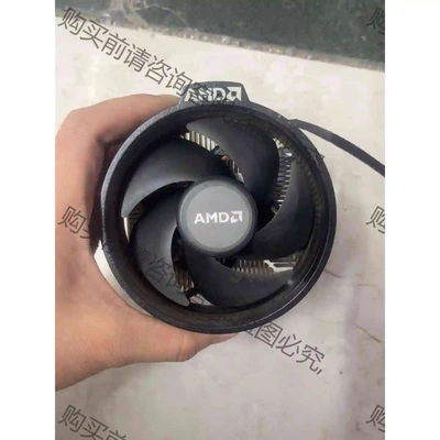 出10个拆机AMD锐龙散热器原装风扇，原用5600CPU 议价产品 原装拆