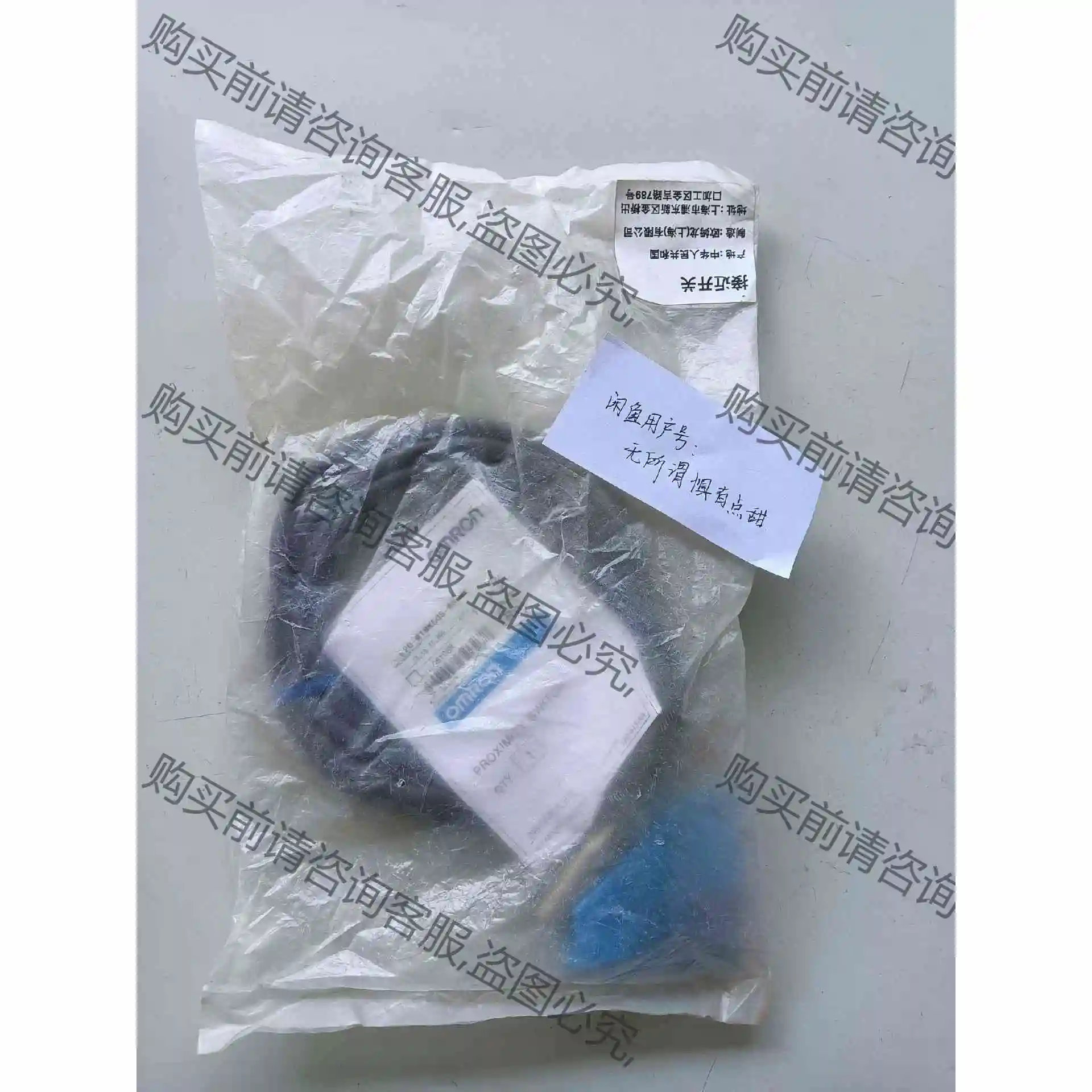 E2G-M18KS05-WS-C1欧姆long接近开关全新原装正品 议价产品 原装
