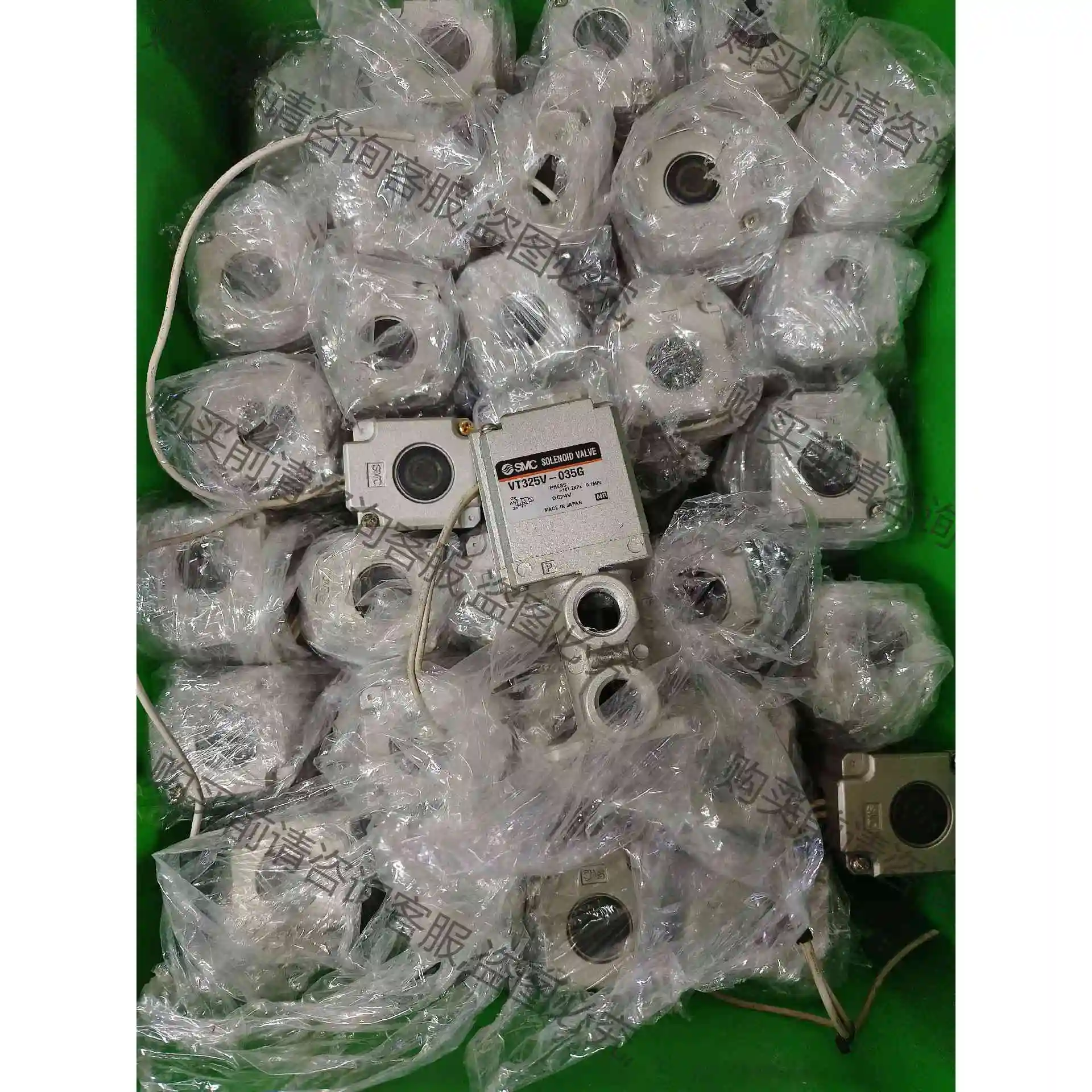 VT325V-035G 议价产品 原装拆机功能完好