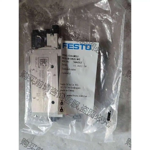 VUVG 拆機功能完 正品 564212 議價產品 原裝 M52 費斯托FESTO S14