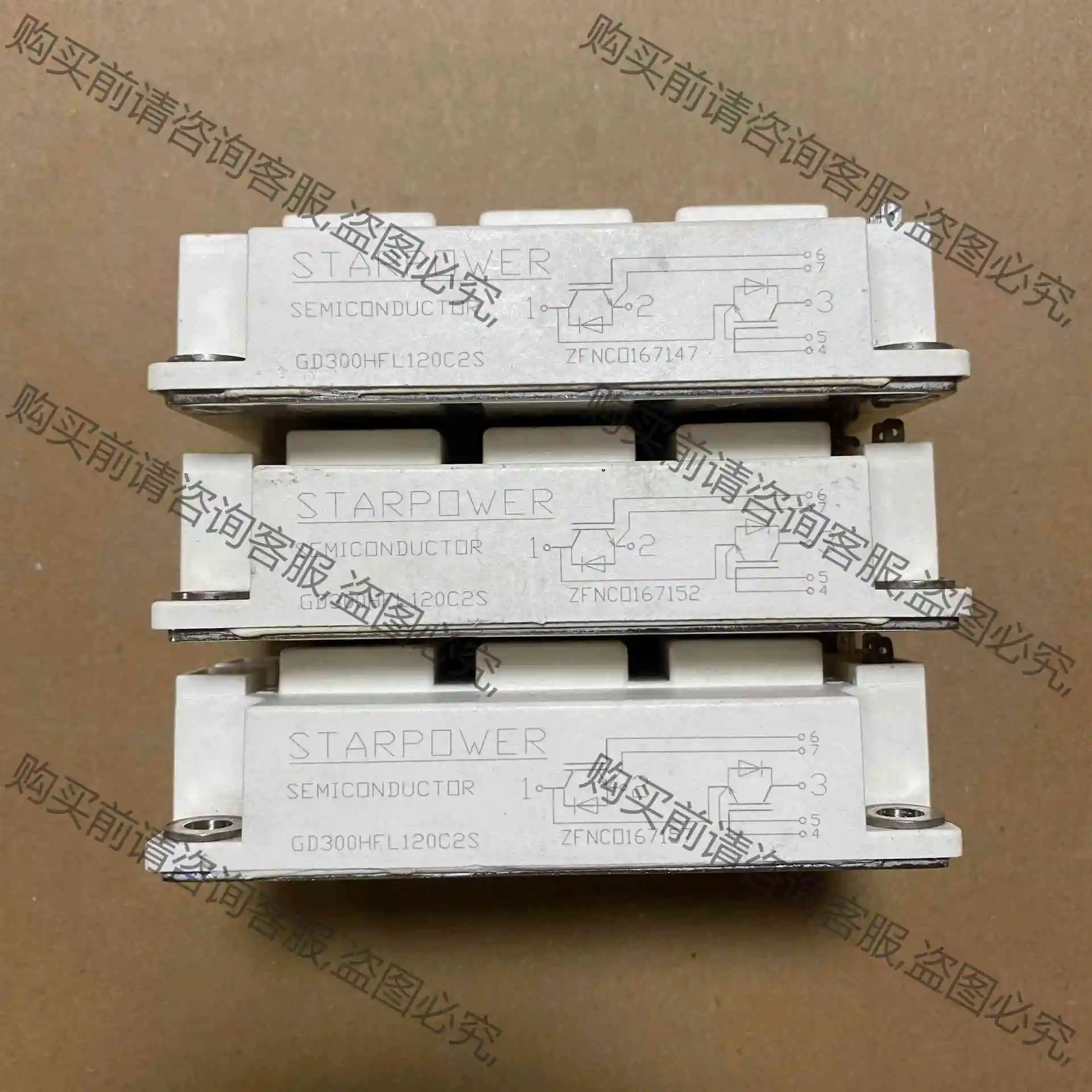 GD300HFL120C2S斯达IGBT模块原装拆机质量保证 议价产品 原装拆机