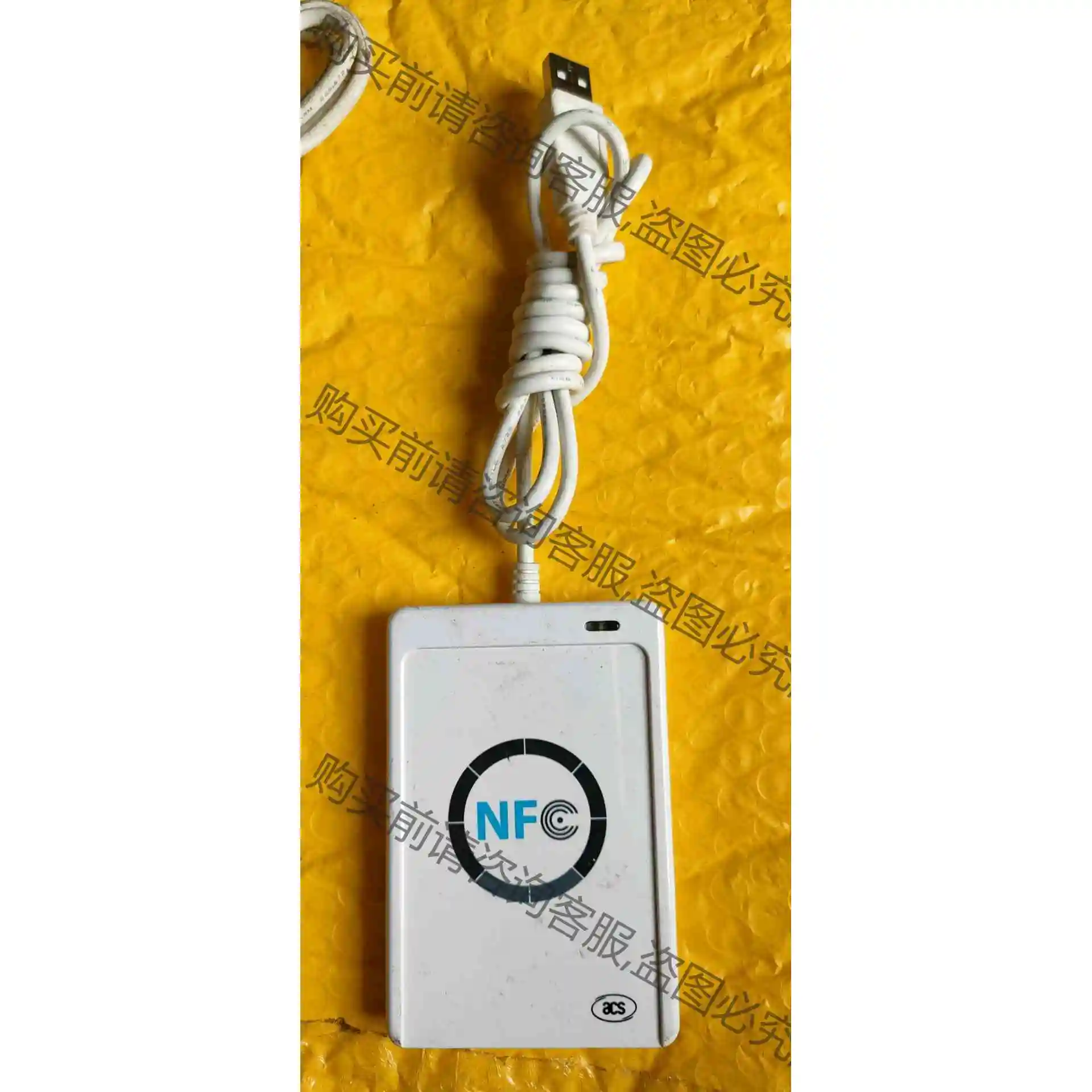 acs nfc读卡器acr122u，工厂退下来的，看到的污迹 议价产品 原装