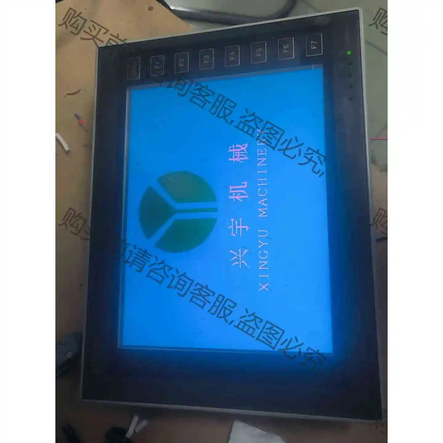 PwS6A00T一P海泰克触摸屏，海泰HITECH克液晶显示 议价产品 原装