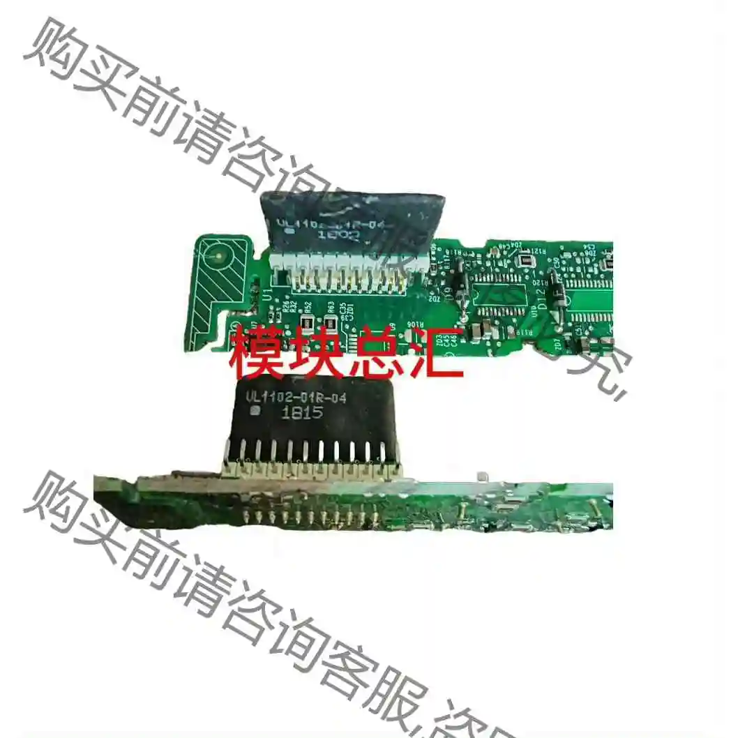 VL1102-01R-04 原装拆机原标签现货，包好包上机， 议价产品 原装