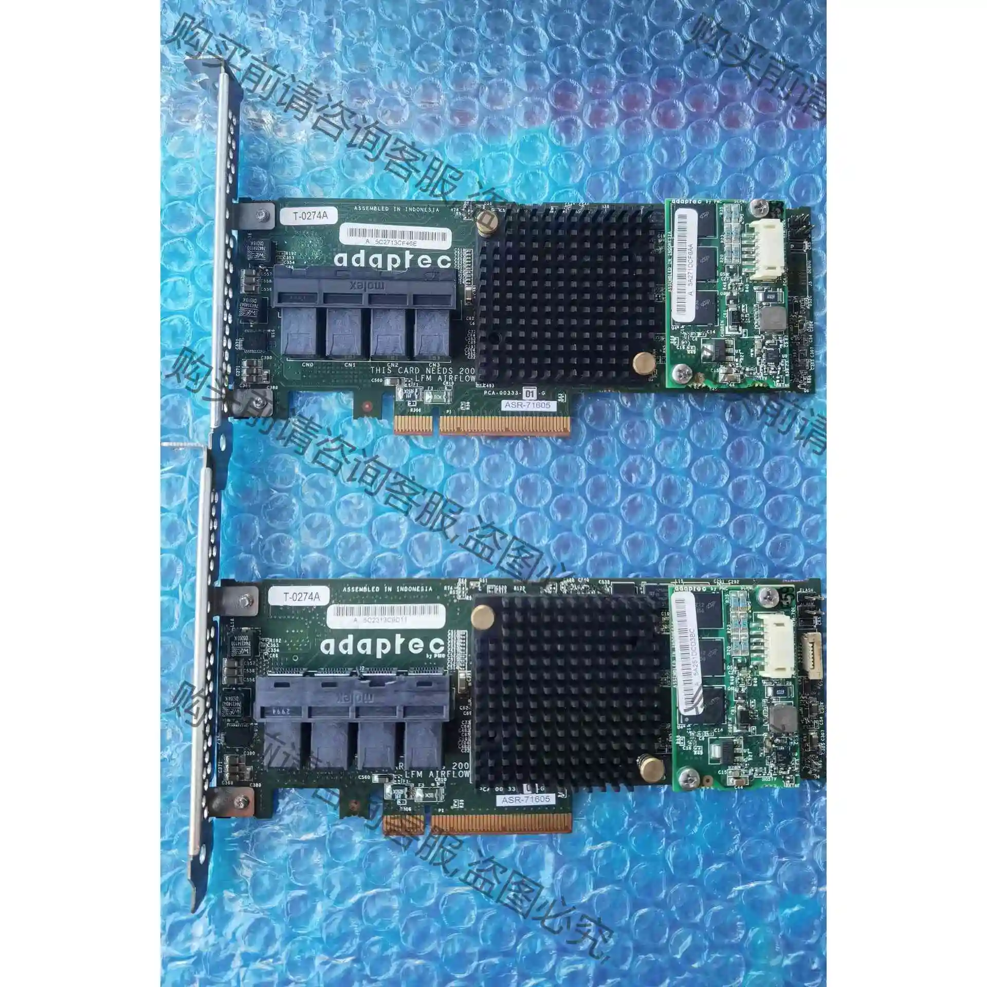 Adaptec ASR-71605 1G缓存16口阵列卡 H 议价产品 原装拆机功能完