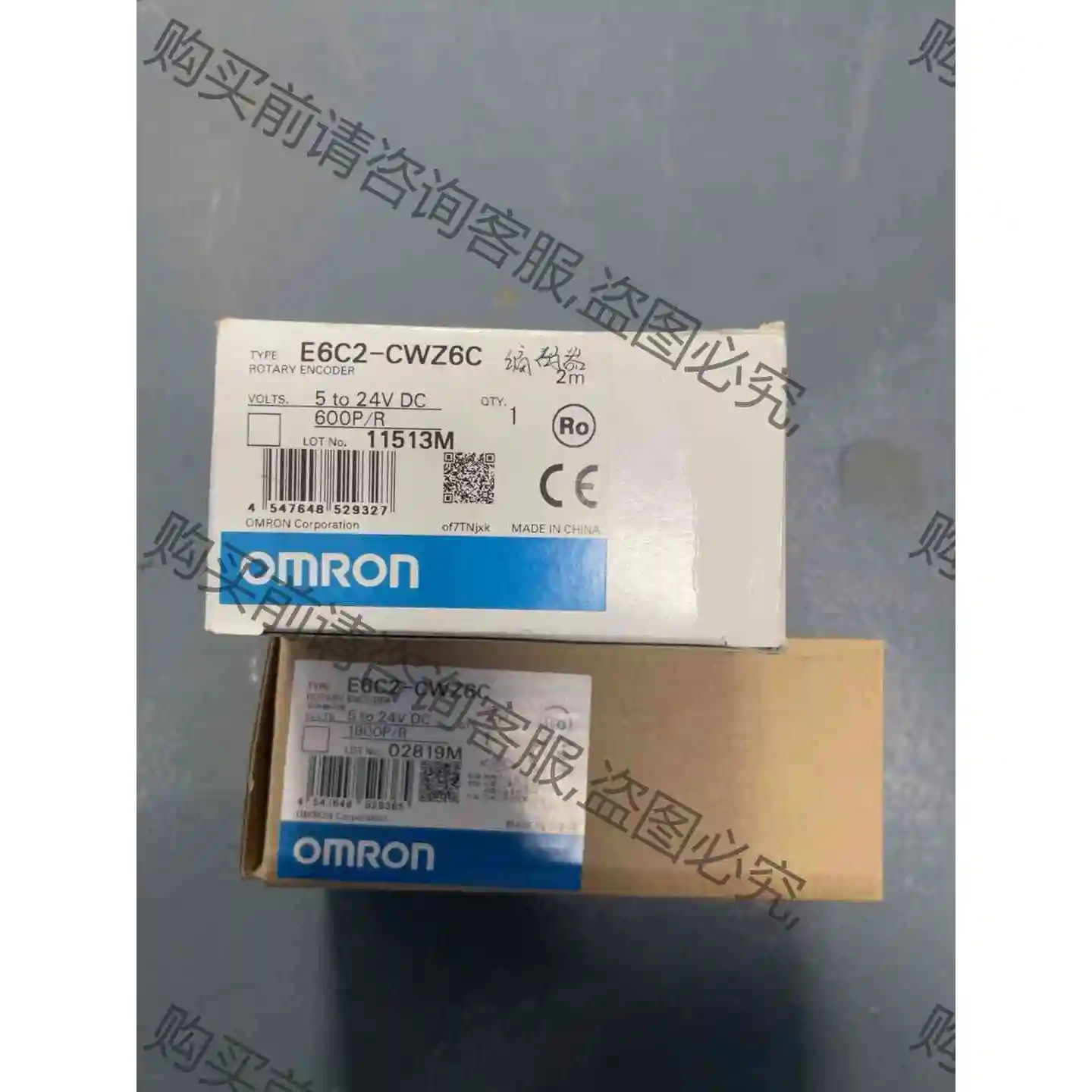 欧姆long旋转编码器E6C2-CWZ6C 600P/R 议价产品 原装拆机功能完