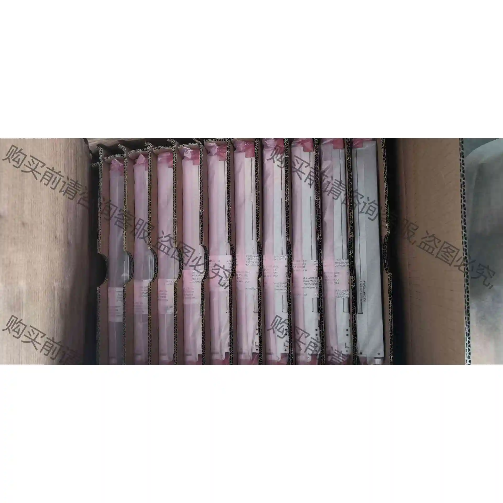 出35个 PWS-2K04A-1R A3/A+,超微,全新电 议价产品 原装拆机功能