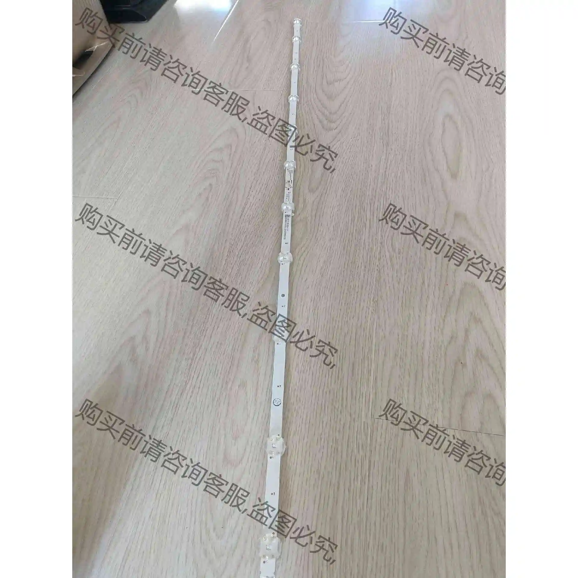 康佳液晶电视机Y55原装背光灯条LED55U5，实物图片，功 议价产品