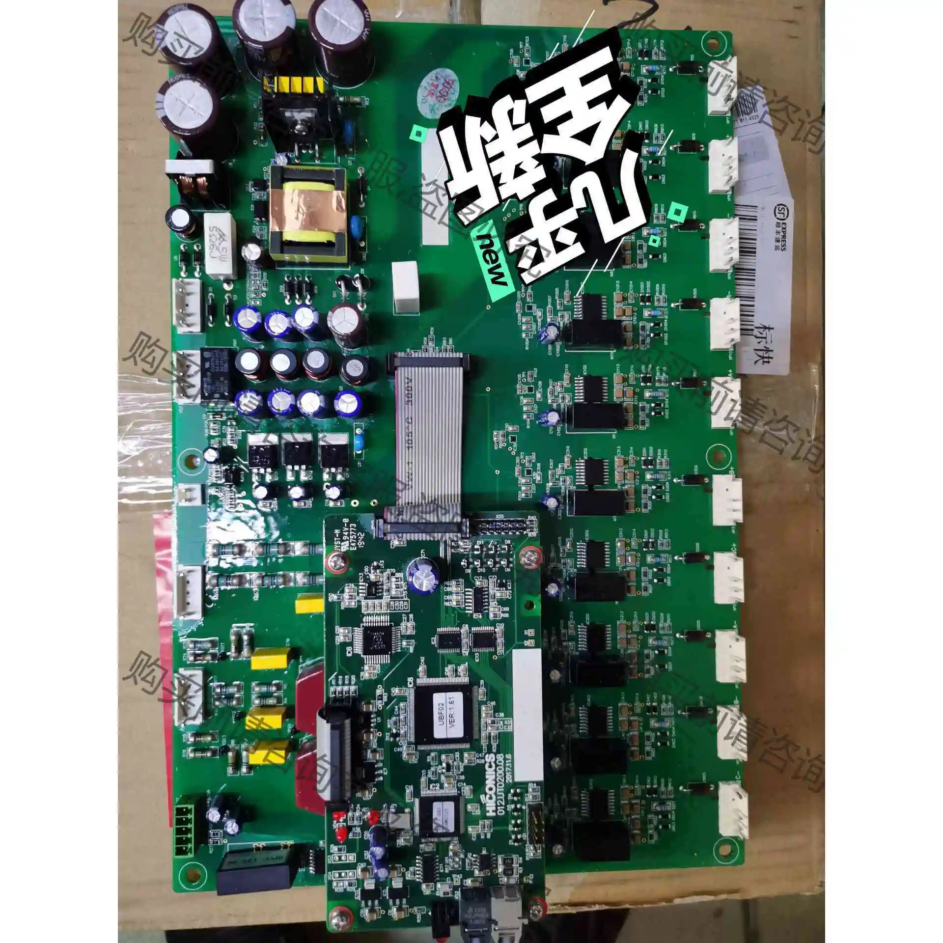 合康四象限高压变频器电路板 议价产品 原装拆机功能完好