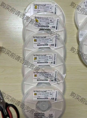 0805贴片电阻进口KOA蓝色籽型号 议价产品 原装拆机功能完好