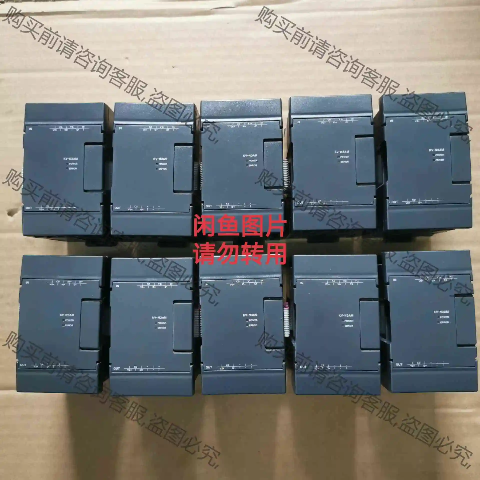 基恩士KV-N3AM原装正品质量包好 议价产品 原装拆机功能完好