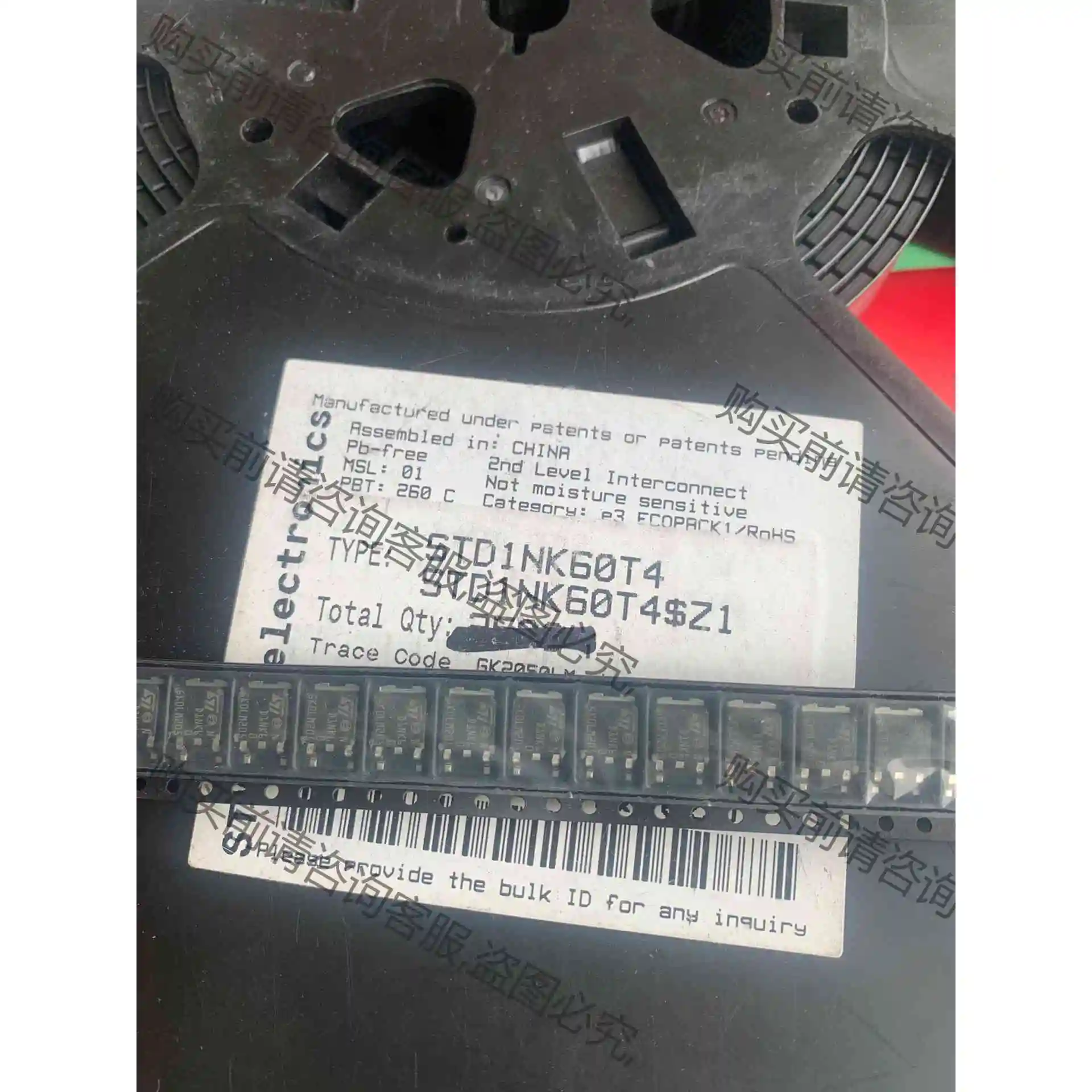 全新原装 STD1NK60T4 丝印 D1NK6 贴片 TO 议价产品 原装拆机功能