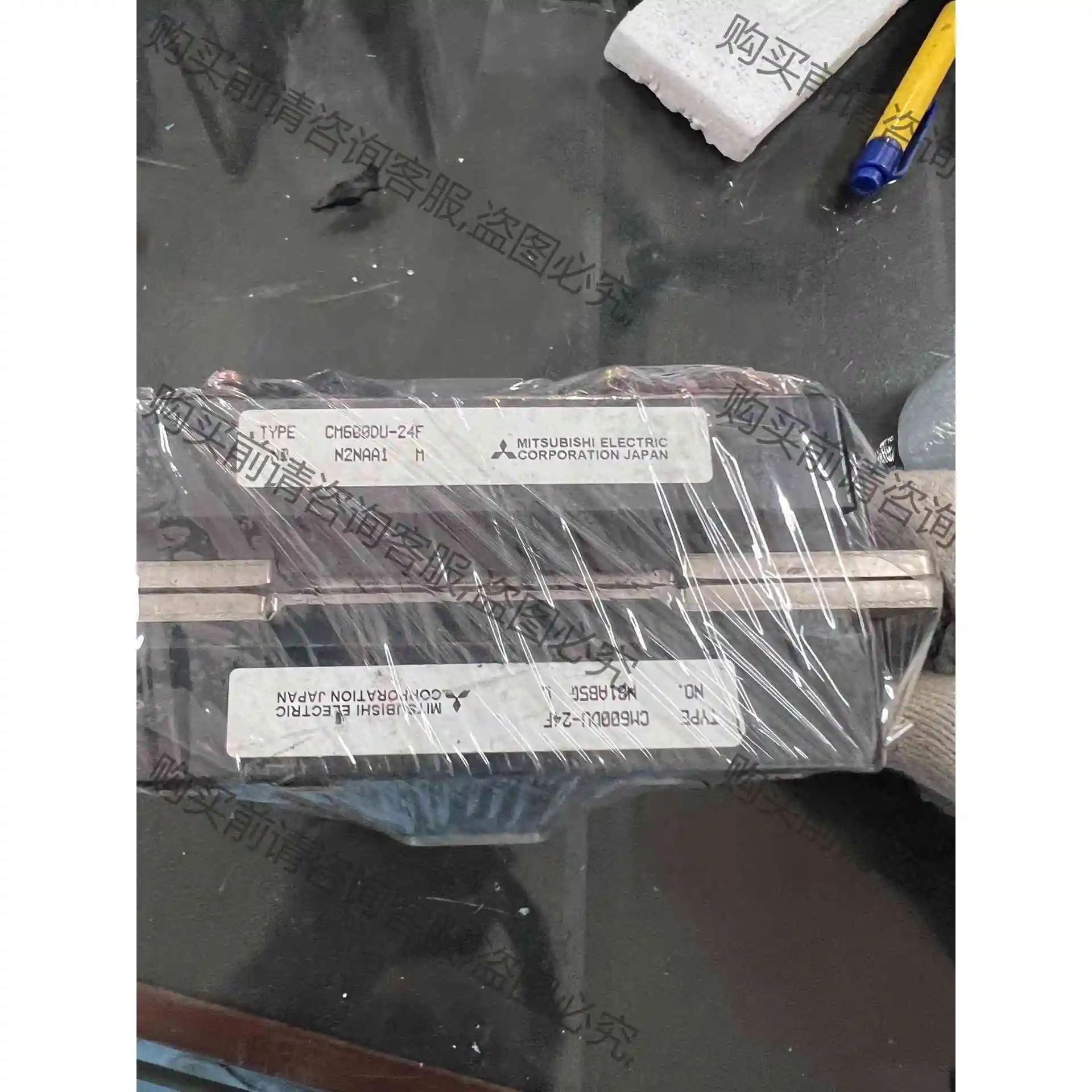 cm600du-24f，拆机包好用 议价产品 原装拆机功能完好