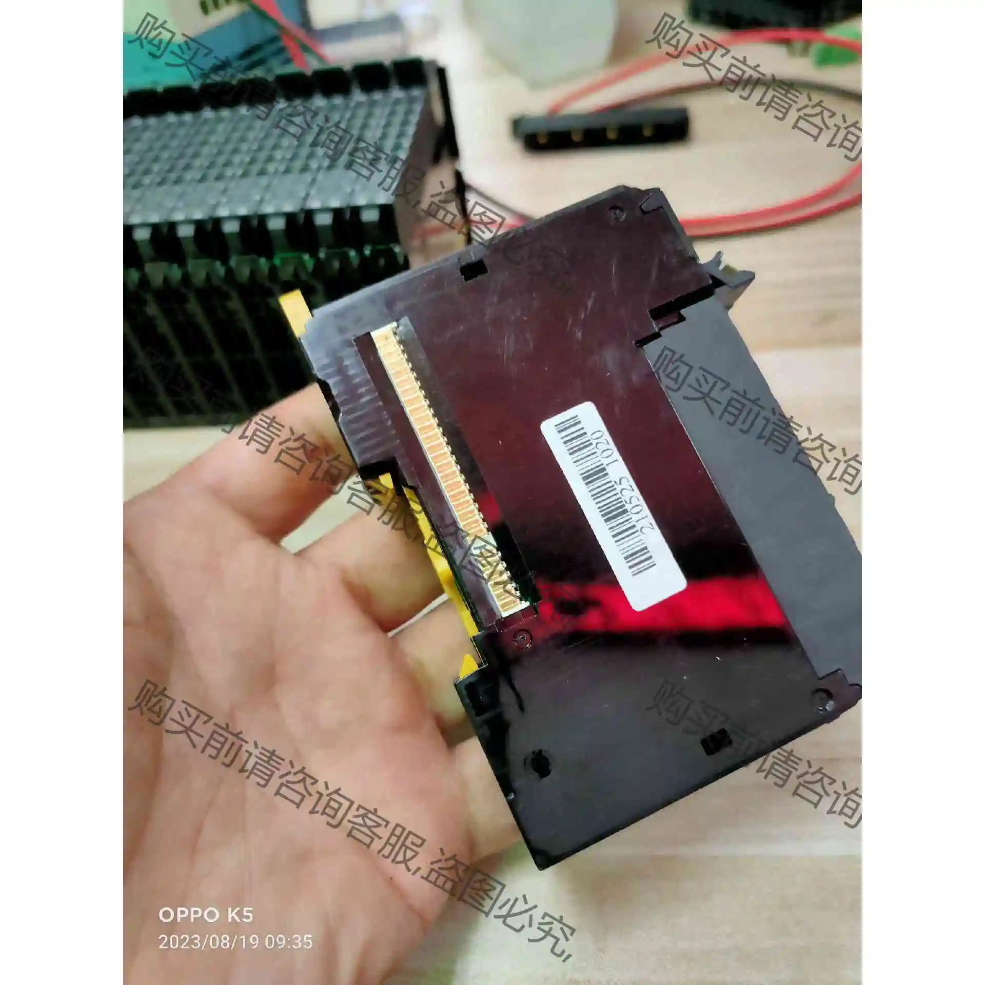 NX-TC3406就一个，包好，包邮，95新，300一个。 议价产品 原装拆