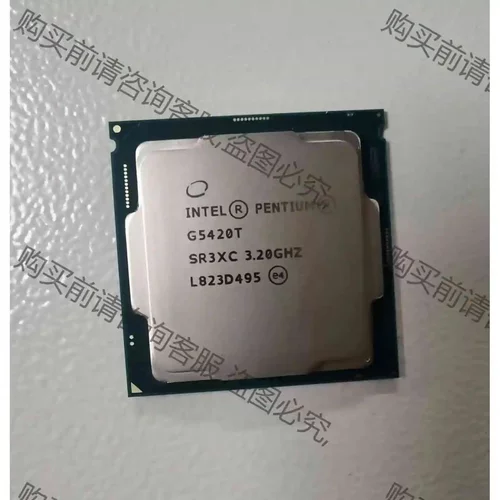 G5420t 全新现货 1151针处理器 双核四线程 低功耗 议价产品 原装