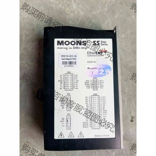 EtherCAT总线 MOONS鸣志驱动器SS10 拆机功能 议价产品 原装