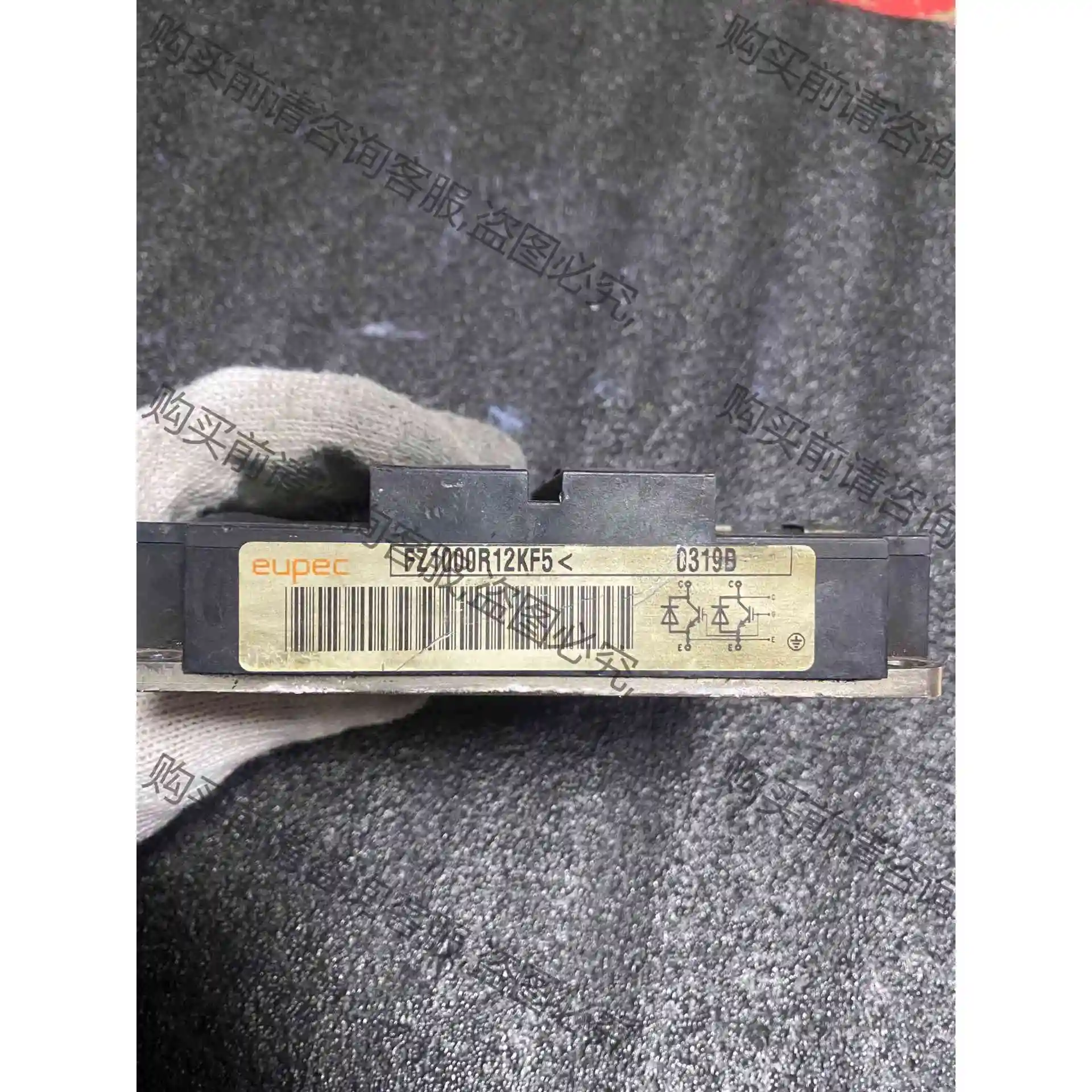 FZ1000R12KF5 IGBT功率模块原装拆机 质量保证 议价产品 原装拆机