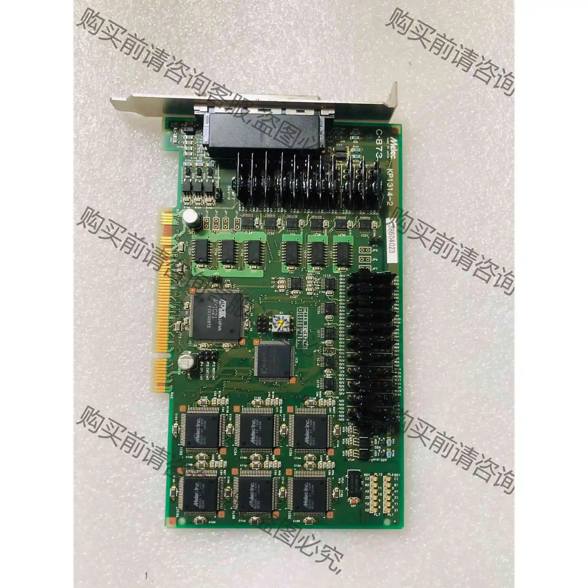 MELEC 运动控制卡C-873 KP1314-2 议价产品 原装拆机功能完好