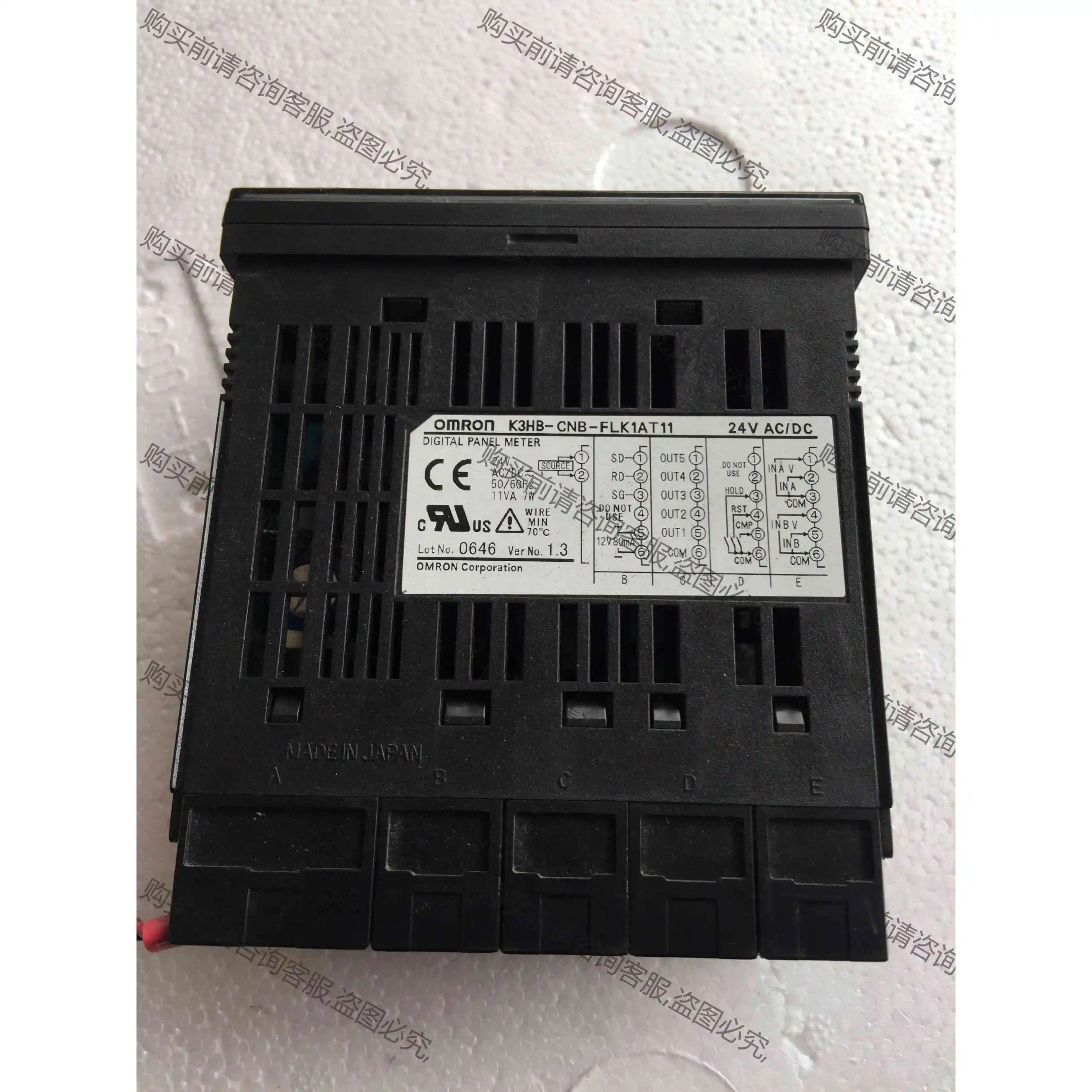 K3HB-CNB-FLK1AT11多功能数字控制器面板表感兴 议价产品 原装拆