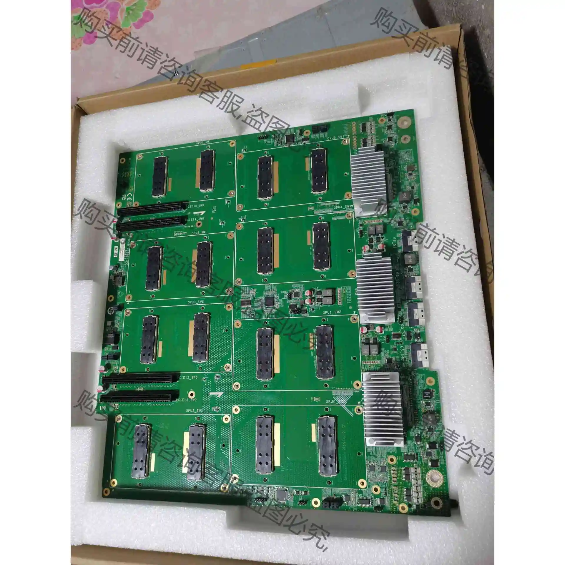 深度服务器8卡，sxm2接口p100 v100 售 议价产品 原装拆机功能完