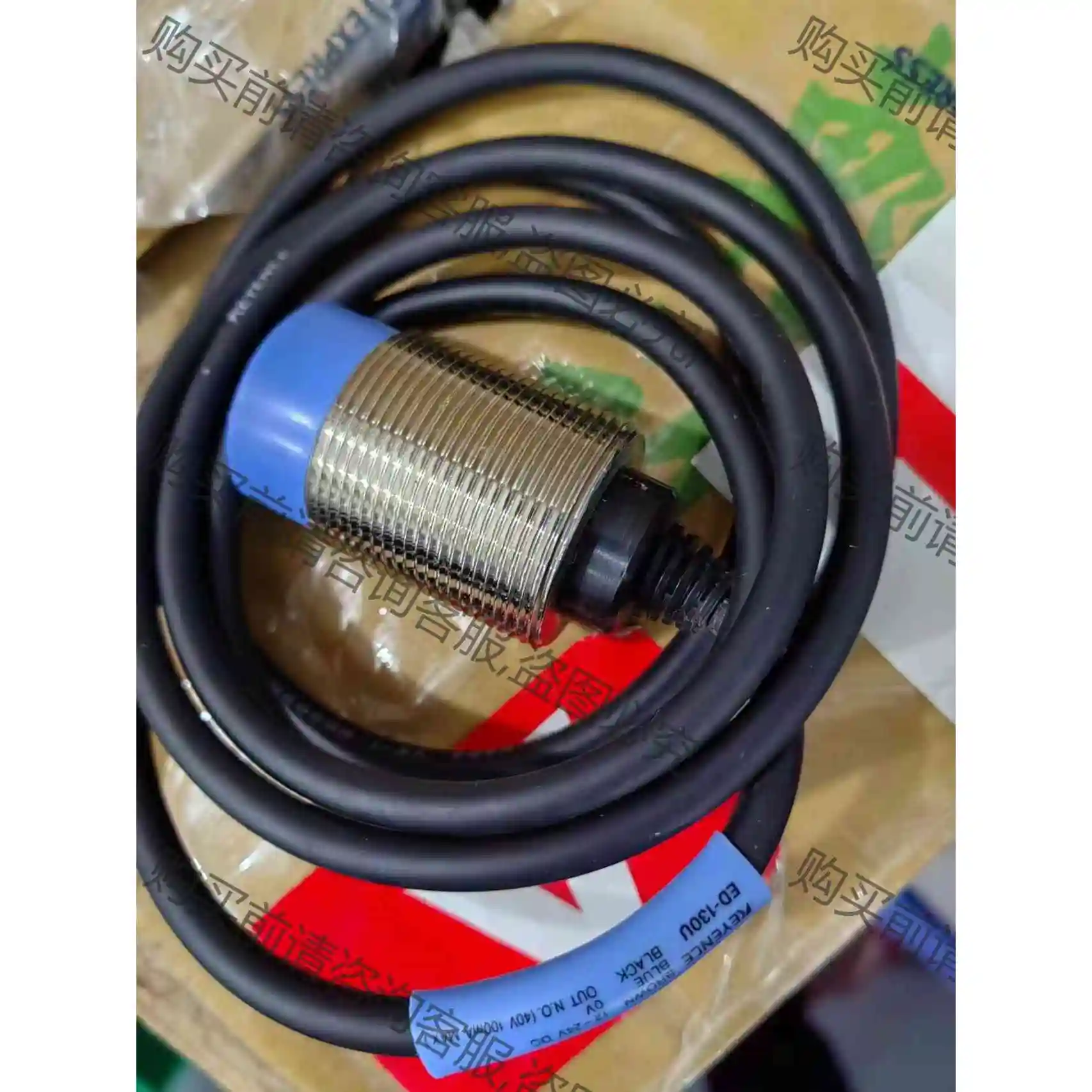 ED-130U 议价产品 原装拆机功能完好