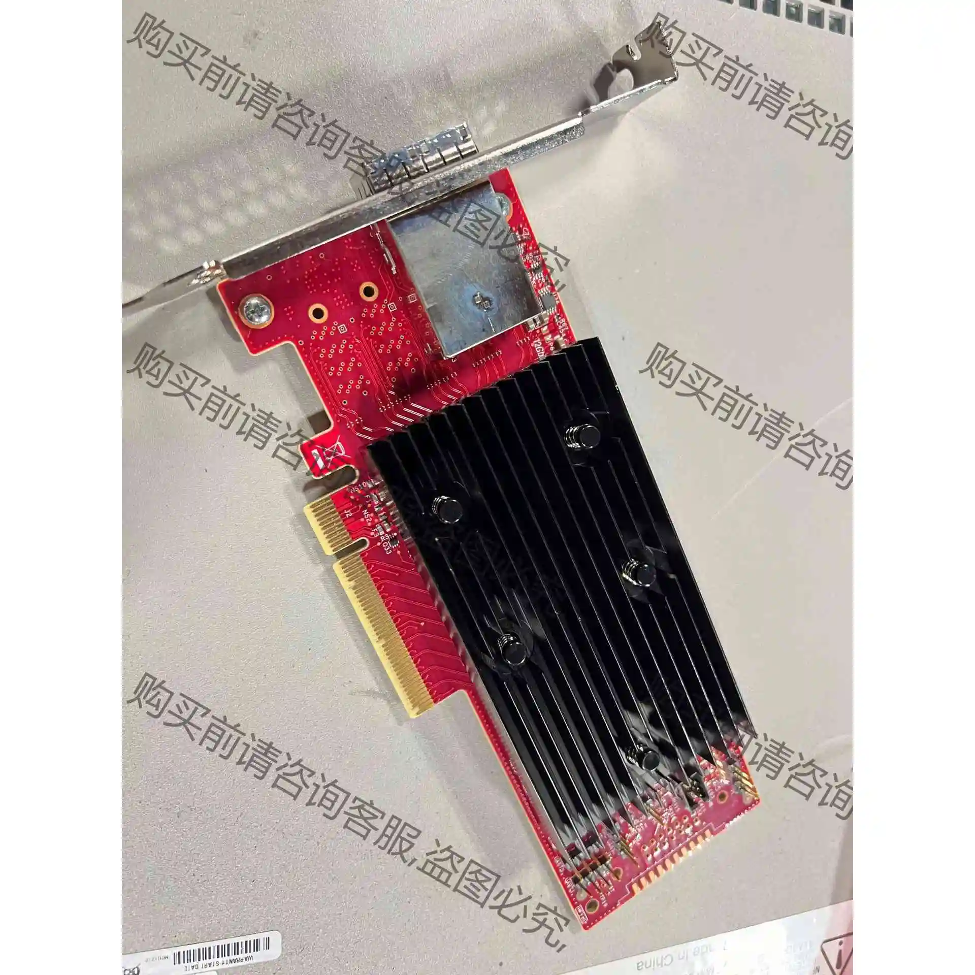 lsi 9400-8e 直通卡，拆机的，下图拍的其中一个的实 议价产品 原