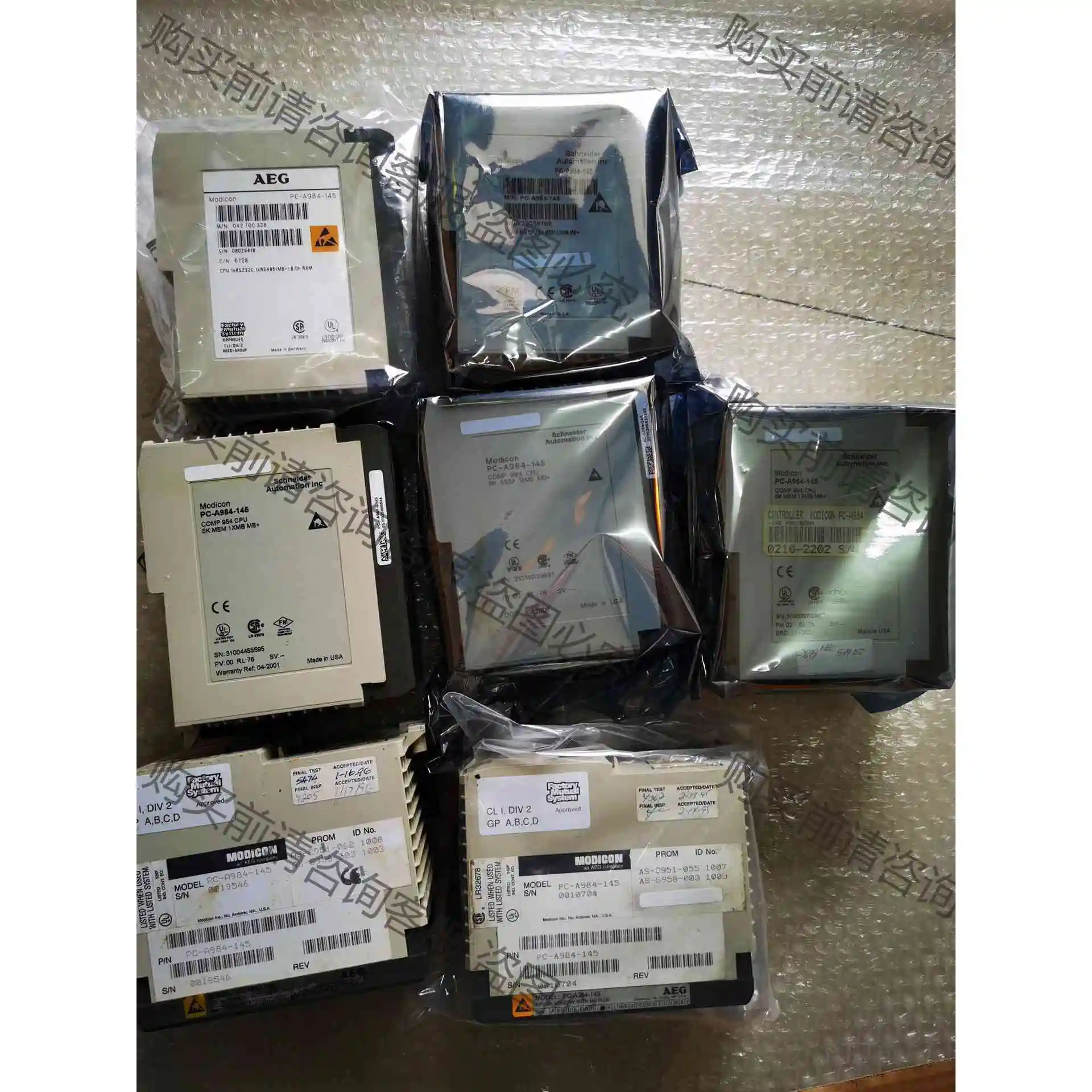 PC-A984-145，实价 议价产品 原装拆机功能完好