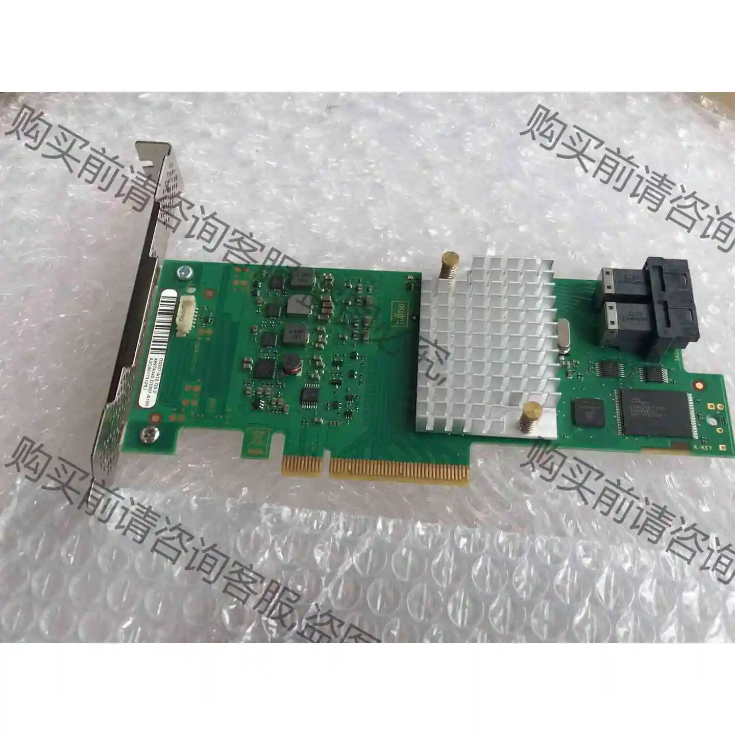 sas3008直通卡12Gb/s HBA卡 扩展卡 LSI 议价产品 原装拆机功能完
