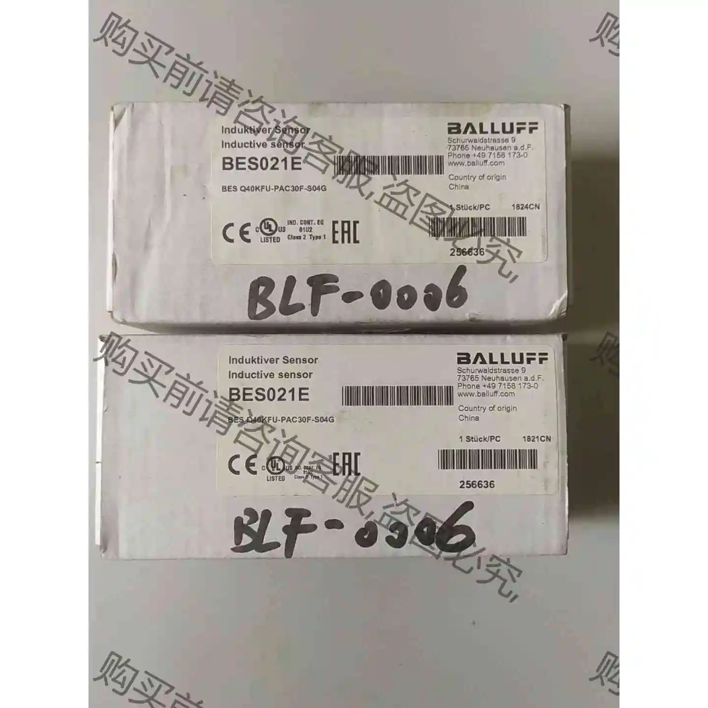 BALLUFF 巴鲁夫 传感器 BES021E 接近开关 全 议价产品 原装拆机