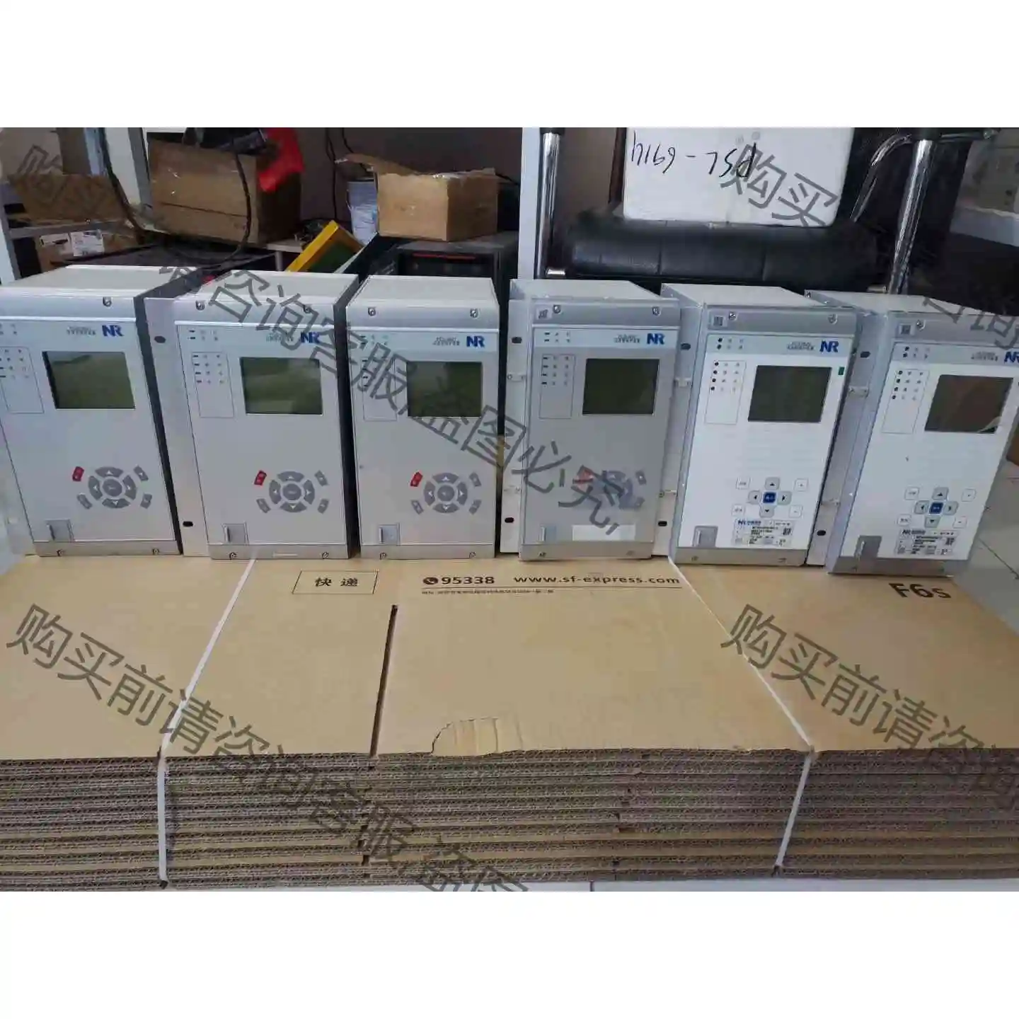 北京四方CSC211、CSC221、CSC241保护装置 南 议价产品 原装拆机